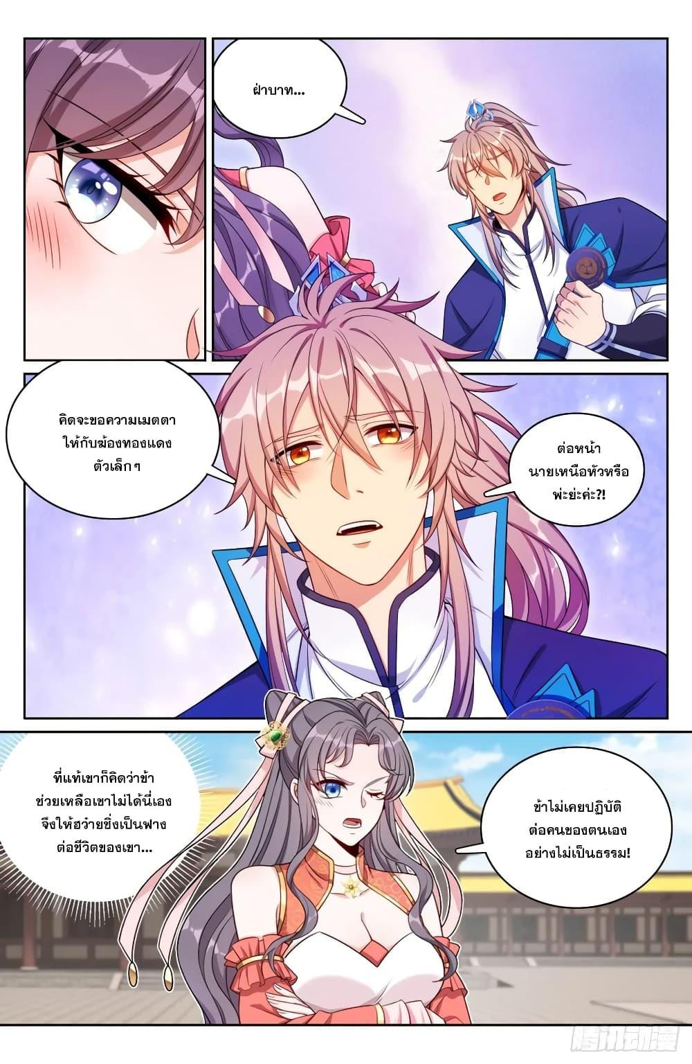 Manga-lc-com อ่านมังงะ อ่านการ์ตูน ออนไลน์ ฟรี Nightwatcher ตอนที่ 1 2 3 4 5 6 7 8 9 10 11 12 13 14 ฟรี ไม่มีโฆษณา Manga-lc - อ่าน มังงะ อ่าน การ์ตูน ออนไลน์ อ่านมังงะ ฟรี