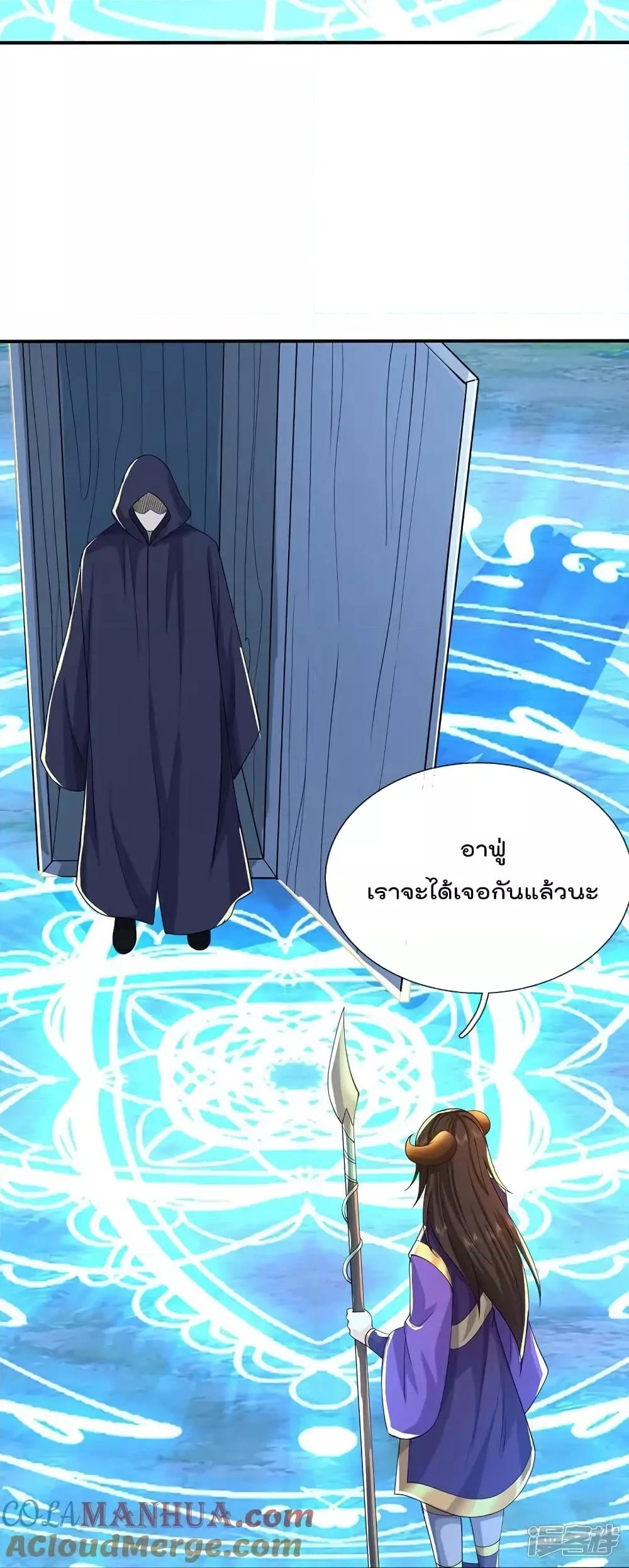 Manga-lc-com อ่านมังงะ อ่านการ์ตูน ออนไลน์ ฟรี I’mTheGreatI ตอนที่ 1 2 3 4 5 6 7 8 9 10 11 12 13 14 ฟรี ไม่มีโฆษณา Manga-lc - อ่าน มังงะ อ่าน การ์ตูน ออนไลน์ อ่านมังงะ ฟรี