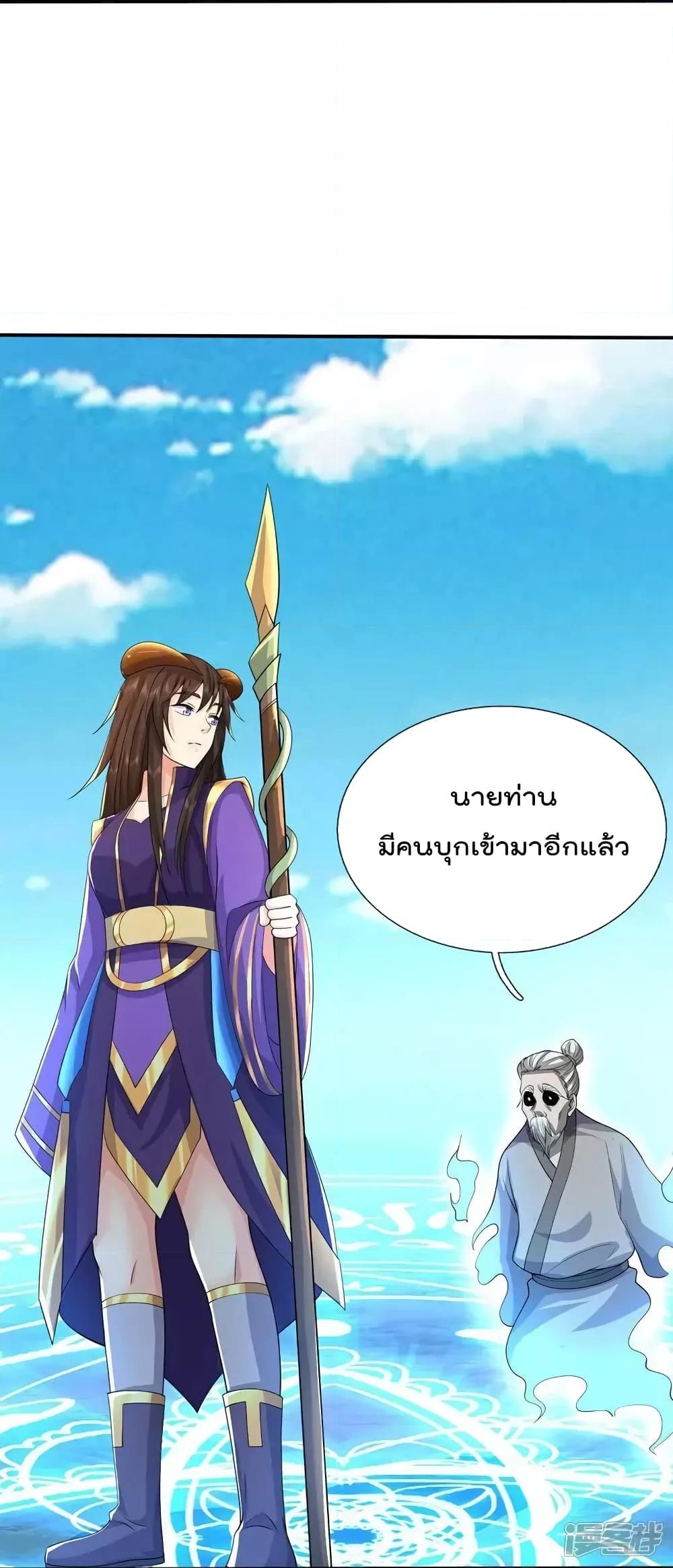 Manga-lc-com อ่านมังงะ อ่านการ์ตูน ออนไลน์ ฟรี I’mTheGreatI ตอนที่ 1 2 3 4 5 6 7 8 9 10 11 12 13 14 ฟรี ไม่มีโฆษณา Manga-lc - อ่าน มังงะ อ่าน การ์ตูน ออนไลน์ อ่านมังงะ ฟรี