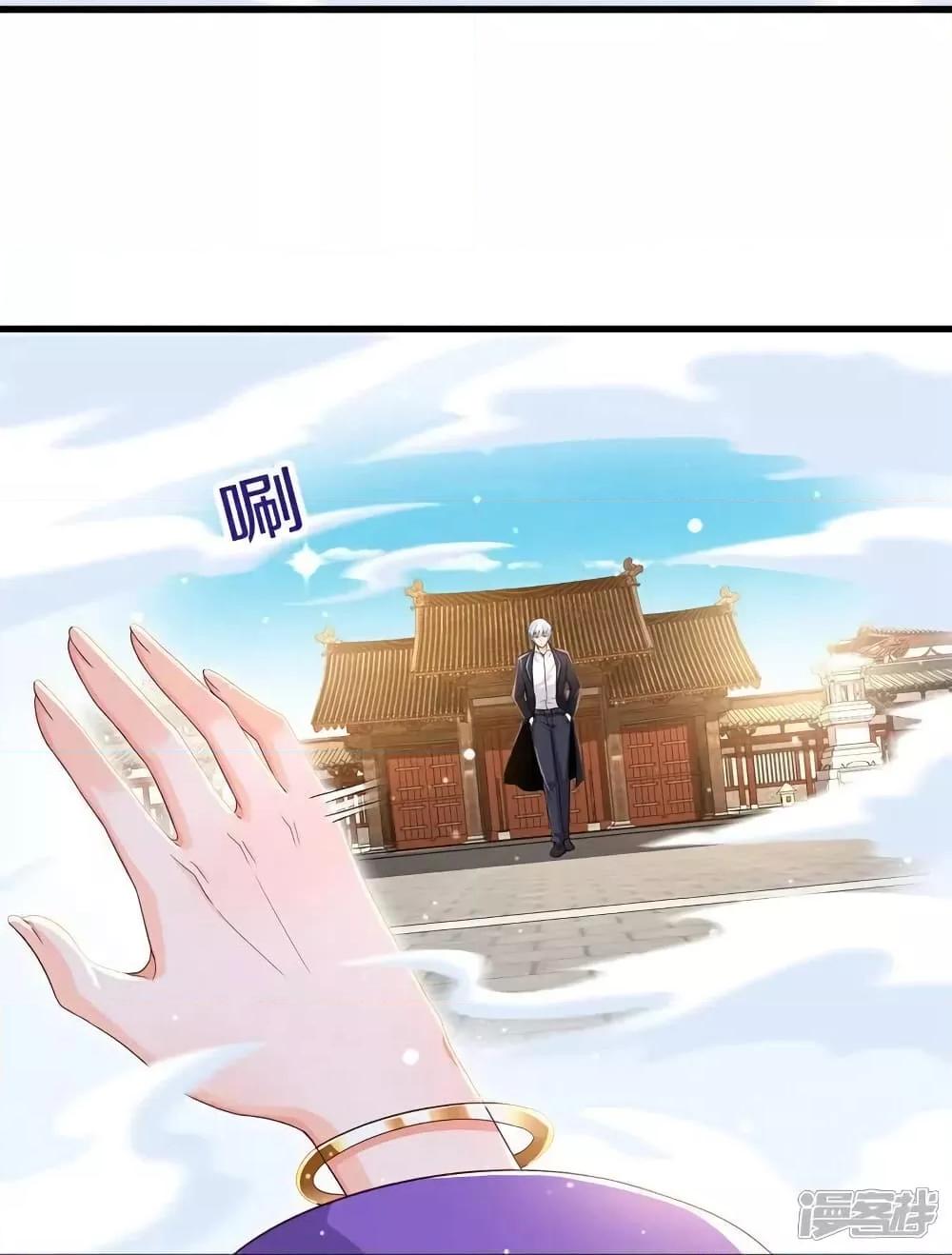 Manga-lc-com อ่านมังงะ อ่านการ์ตูน ออนไลน์ ฟรี I’mTheGreatI ตอนที่ 1 2 3 4 5 6 7 8 9 10 11 12 13 14 ฟรี ไม่มีโฆษณา Manga-lc - อ่าน มังงะ อ่าน การ์ตูน ออนไลน์ อ่านมังงะ ฟรี