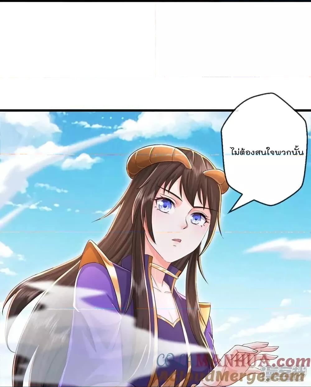 Manga-lc-com อ่านมังงะ อ่านการ์ตูน ออนไลน์ ฟรี I’mTheGreatI ตอนที่ 1 2 3 4 5 6 7 8 9 10 11 12 13 14 ฟรี ไม่มีโฆษณา Manga-lc - อ่าน มังงะ อ่าน การ์ตูน ออนไลน์ อ่านมังงะ ฟรี