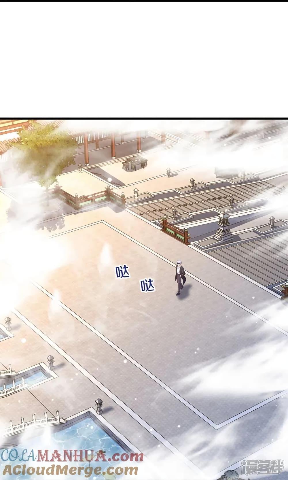 Manga-lc-com อ่านมังงะ อ่านการ์ตูน ออนไลน์ ฟรี I’mTheGreatI ตอนที่ 1 2 3 4 5 6 7 8 9 10 11 12 13 14 ฟรี ไม่มีโฆษณา Manga-lc - อ่าน มังงะ อ่าน การ์ตูน ออนไลน์ อ่านมังงะ ฟรี