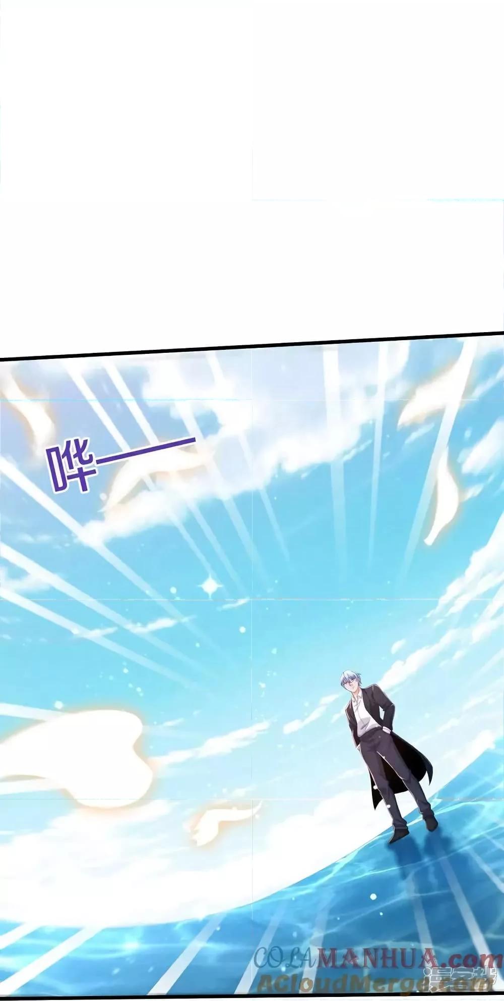Manga-lc-com อ่านมังงะ อ่านการ์ตูน ออนไลน์ ฟรี I’mTheGreatI ตอนที่ 1 2 3 4 5 6 7 8 9 10 11 12 13 14 ฟรี ไม่มีโฆษณา Manga-lc - อ่าน มังงะ อ่าน การ์ตูน ออนไลน์ อ่านมังงะ ฟรี