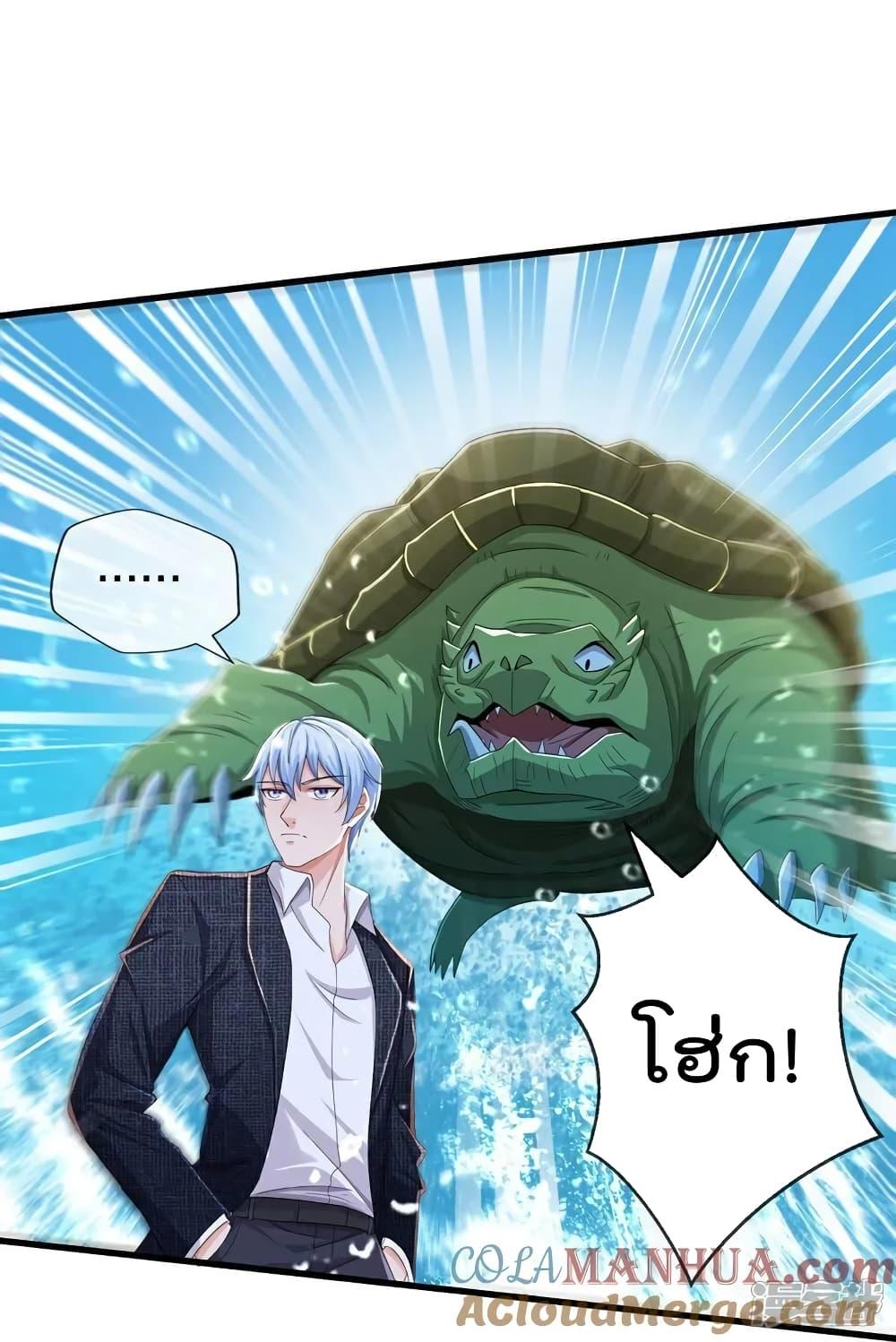 Manga-lc-com อ่านมังงะ อ่านการ์ตูน ออนไลน์ ฟรี I’mTheGreatI ตอนที่ 1 2 3 4 5 6 7 8 9 10 11 12 13 14 ฟรี ไม่มีโฆษณา Manga-lc - อ่าน มังงะ อ่าน การ์ตูน ออนไลน์ อ่านมังงะ ฟรี
