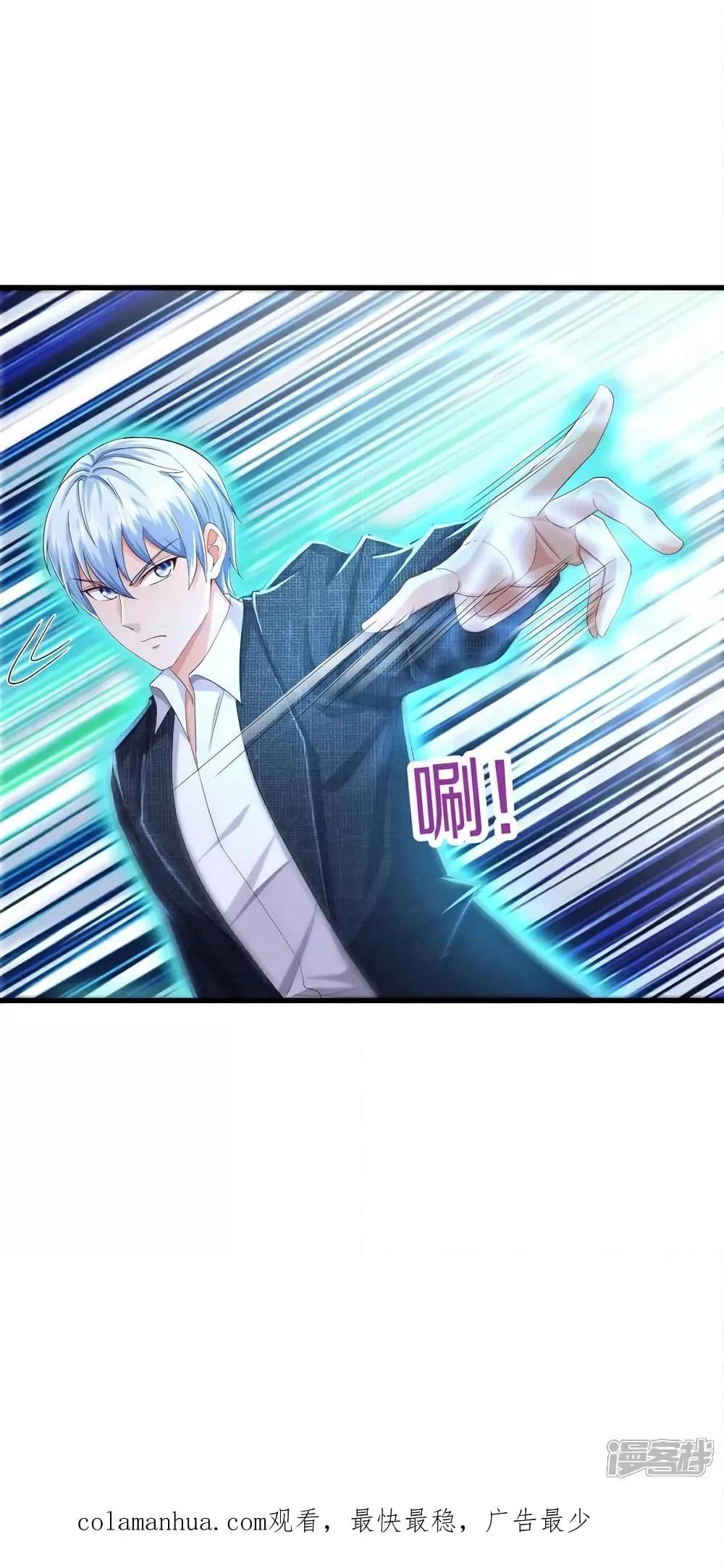 Manga-lc-com อ่านมังงะ อ่านการ์ตูน ออนไลน์ ฟรี I’mTheGreatI ตอนที่ 1 2 3 4 5 6 7 8 9 10 11 12 13 14 ฟรี ไม่มีโฆษณา Manga-lc - อ่าน มังงะ อ่าน การ์ตูน ออนไลน์ อ่านมังงะ ฟรี