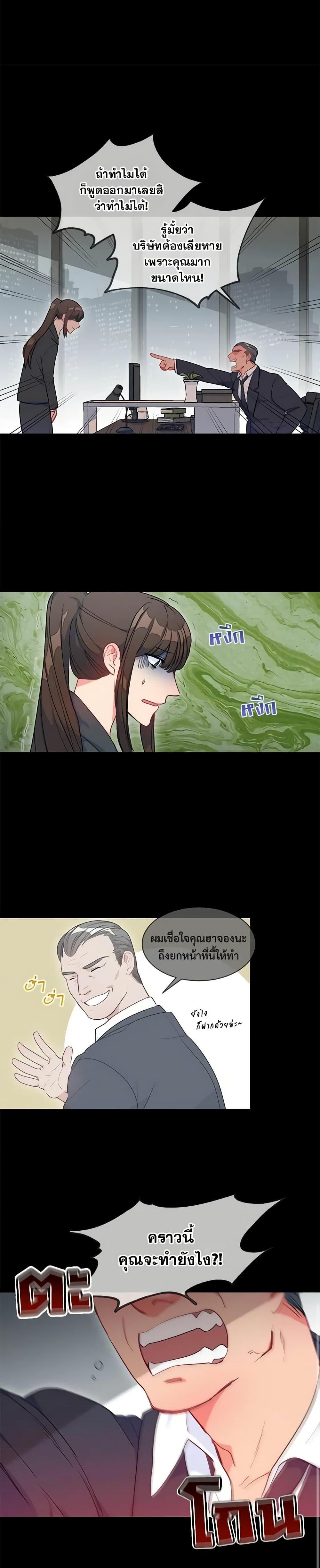 Manga-lc-com อ่านมังงะ อ่านการ์ตูน ออนไลน์ ฟรี 50 Tea Recipes from the Duchess ตอนที่ 1 2 3 4 5 6 7 8 9 10 11 12 13 14 ฟรี ไม่มีโฆษณา Manga-lc - อ่าน มังงะ อ่าน การ์ตูน ออนไลน์ อ่านมังงะ ฟรี