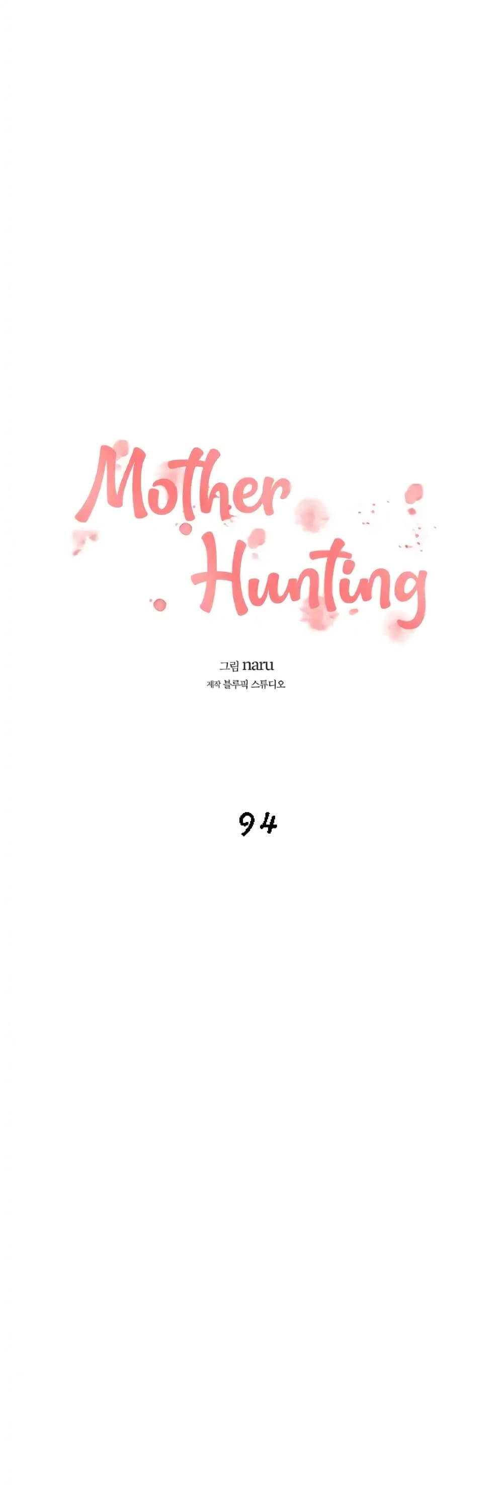Doujin-Lc- อ่าน โดจิน มังฮวา เกาหลี ญี่ปุ่น จีน แปลไทย Mother Hunting ตอนที่ 1 2 3 4 5 6 7 8 9 10 11 12 13 14 ฟรี ไม่มีโฆษณา อ่าน โดจิน Manhwa เกาหลี ญี่ปุ่น จีน เรามีครบ คัดมาให้เน้นๆ โดจิน 18+ รับประกันความฟินโดย  Doujin Lc