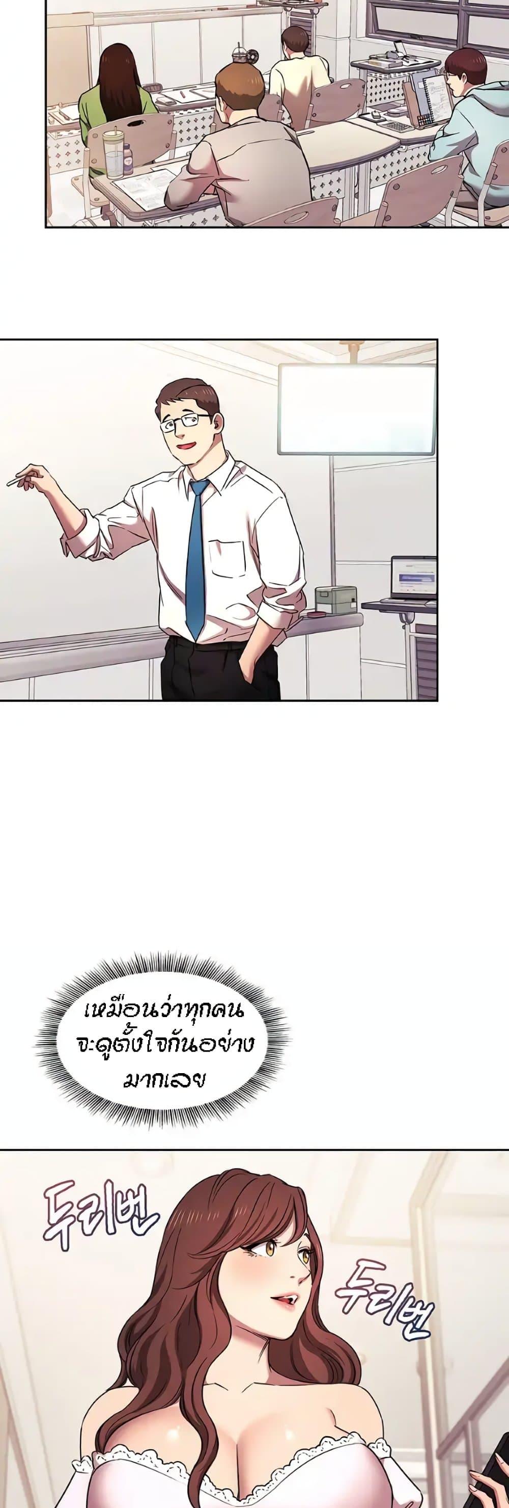 Doujin-Lc- อ่าน โดจิน มังฮวา เกาหลี ญี่ปุ่น จีน แปลไทย Mother Hunting ตอนที่ 1 2 3 4 5 6 7 8 9 10 11 12 13 14 ฟรี ไม่มีโฆษณา อ่าน โดจิน Manhwa เกาหลี ญี่ปุ่น จีน เรามีครบ คัดมาให้เน้นๆ โดจิน 18+ รับประกันความฟินโดย  Doujin Lc