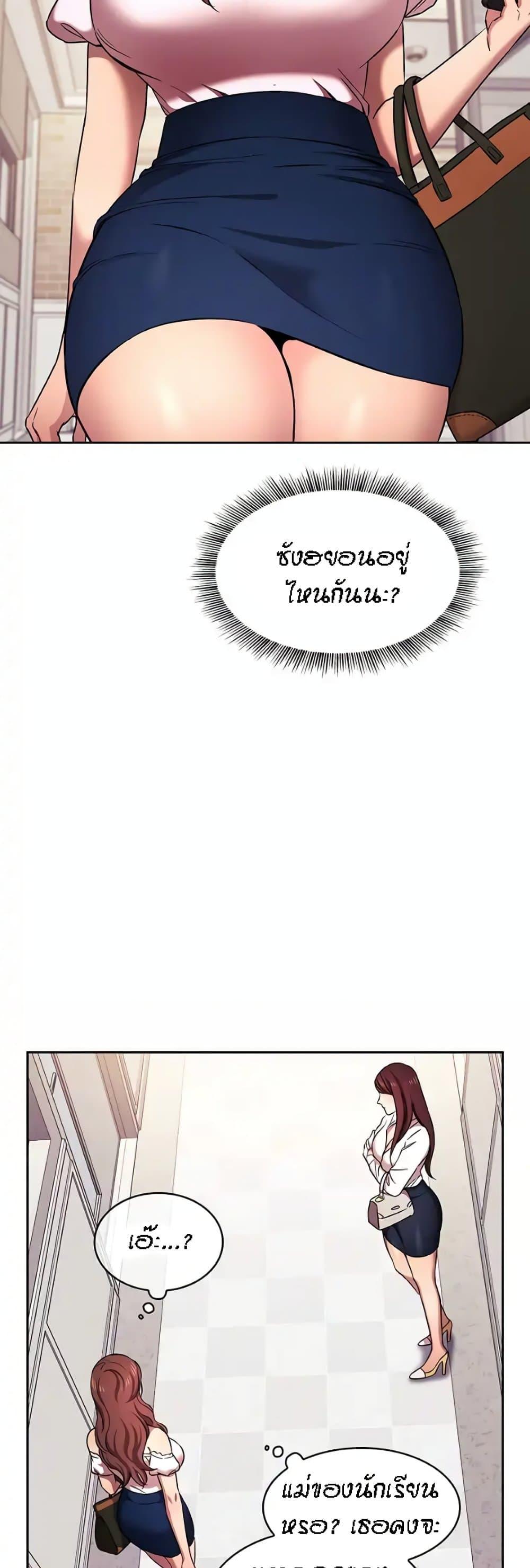 Doujin-Lc- อ่าน โดจิน มังฮวา เกาหลี ญี่ปุ่น จีน แปลไทย Mother Hunting ตอนที่ 1 2 3 4 5 6 7 8 9 10 11 12 13 14 ฟรี ไม่มีโฆษณา อ่าน โดจิน Manhwa เกาหลี ญี่ปุ่น จีน เรามีครบ คัดมาให้เน้นๆ โดจิน 18+ รับประกันความฟินโดย  Doujin Lc