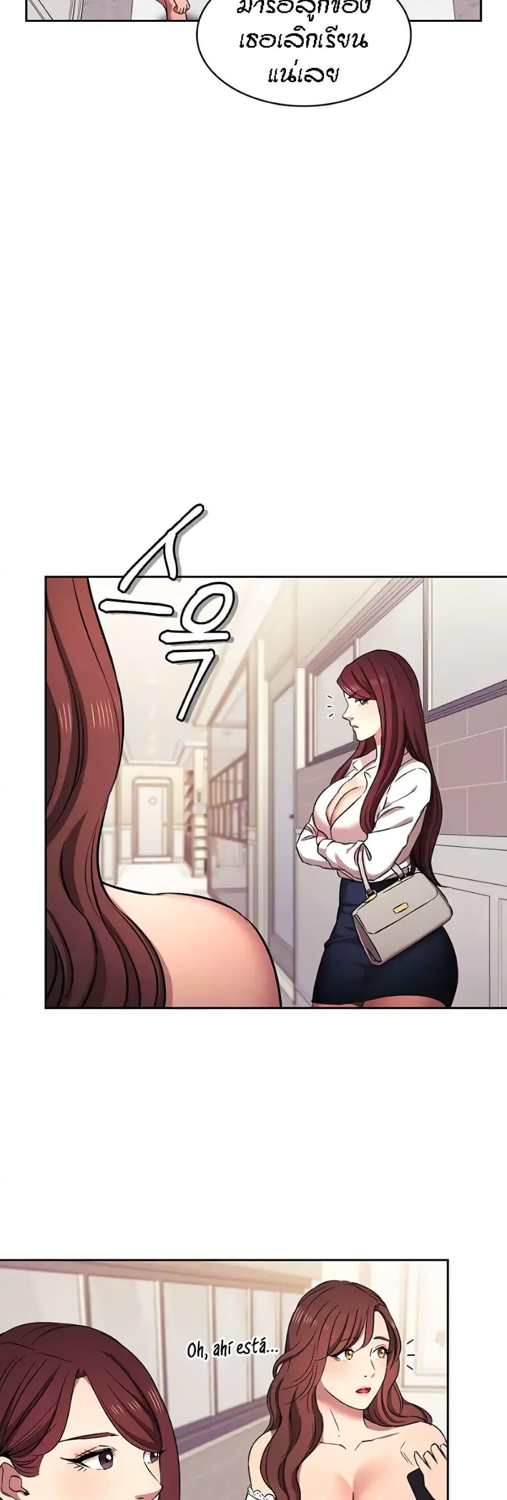 Doujin-Lc- อ่าน โดจิน มังฮวา เกาหลี ญี่ปุ่น จีน แปลไทย Mother Hunting ตอนที่ 1 2 3 4 5 6 7 8 9 10 11 12 13 14 ฟรี ไม่มีโฆษณา อ่าน โดจิน Manhwa เกาหลี ญี่ปุ่น จีน เรามีครบ คัดมาให้เน้นๆ โดจิน 18+ รับประกันความฟินโดย  Doujin Lc
