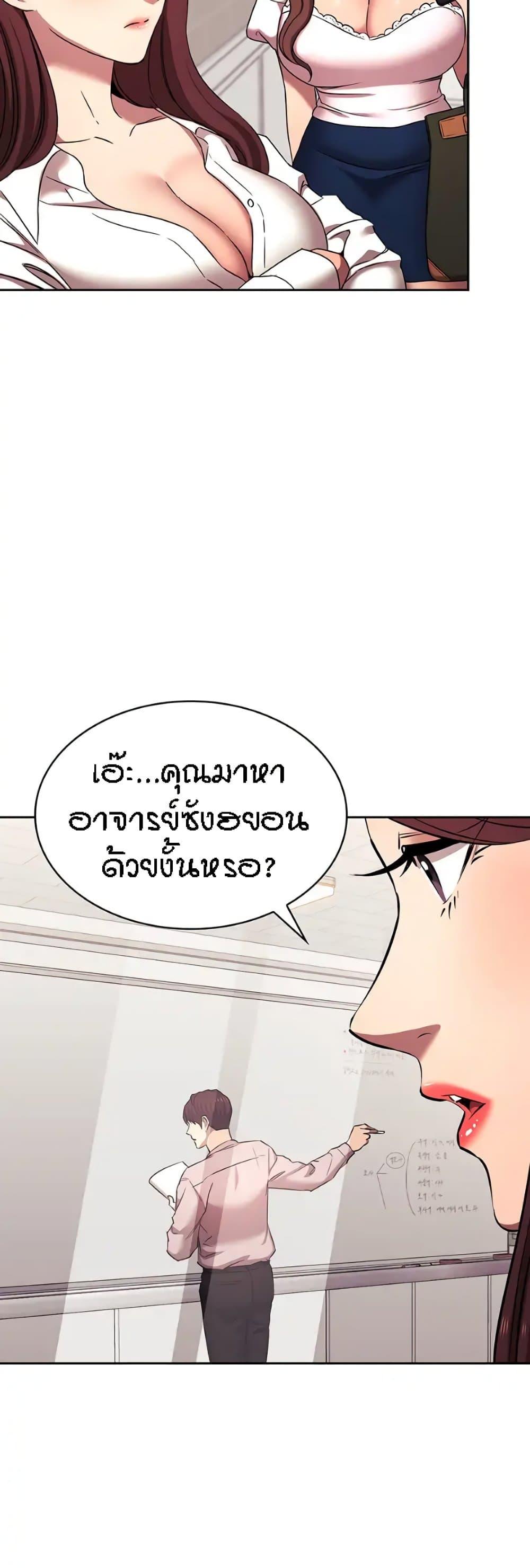 Doujin-Lc- อ่าน โดจิน มังฮวา เกาหลี ญี่ปุ่น จีน แปลไทย Mother Hunting ตอนที่ 1 2 3 4 5 6 7 8 9 10 11 12 13 14 ฟรี ไม่มีโฆษณา อ่าน โดจิน Manhwa เกาหลี ญี่ปุ่น จีน เรามีครบ คัดมาให้เน้นๆ โดจิน 18+ รับประกันความฟินโดย  Doujin Lc