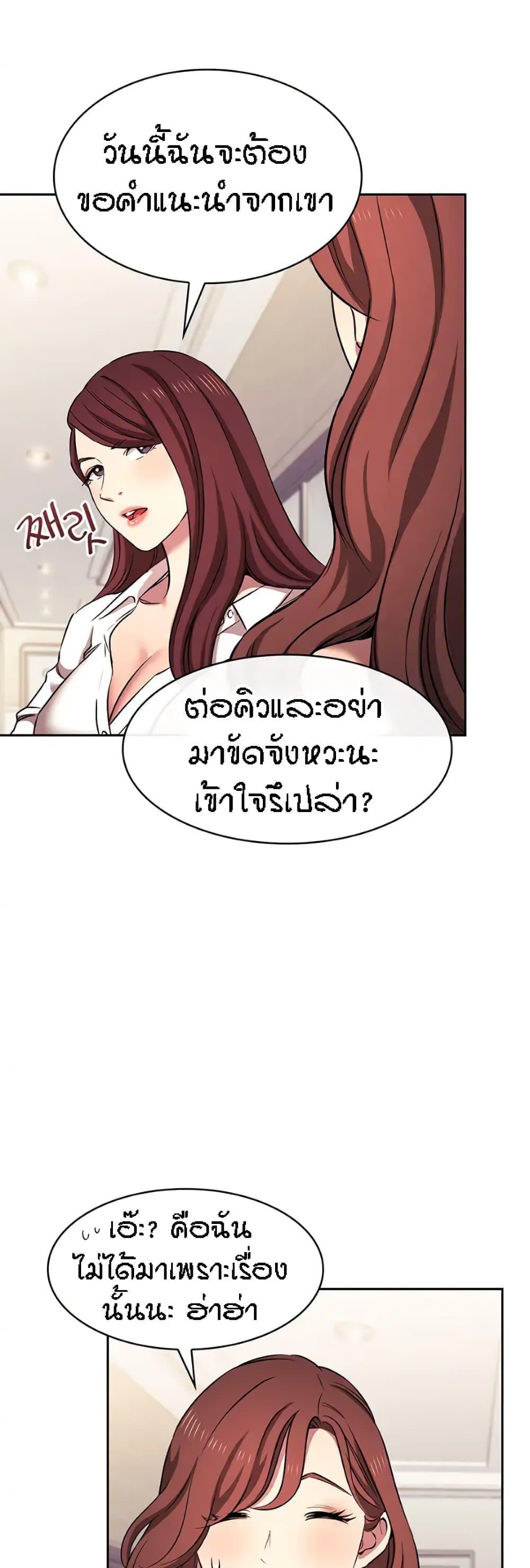 Doujin-Lc- อ่าน โดจิน มังฮวา เกาหลี ญี่ปุ่น จีน แปลไทย Mother Hunting ตอนที่ 1 2 3 4 5 6 7 8 9 10 11 12 13 14 ฟรี ไม่มีโฆษณา อ่าน โดจิน Manhwa เกาหลี ญี่ปุ่น จีน เรามีครบ คัดมาให้เน้นๆ โดจิน 18+ รับประกันความฟินโดย  Doujin Lc