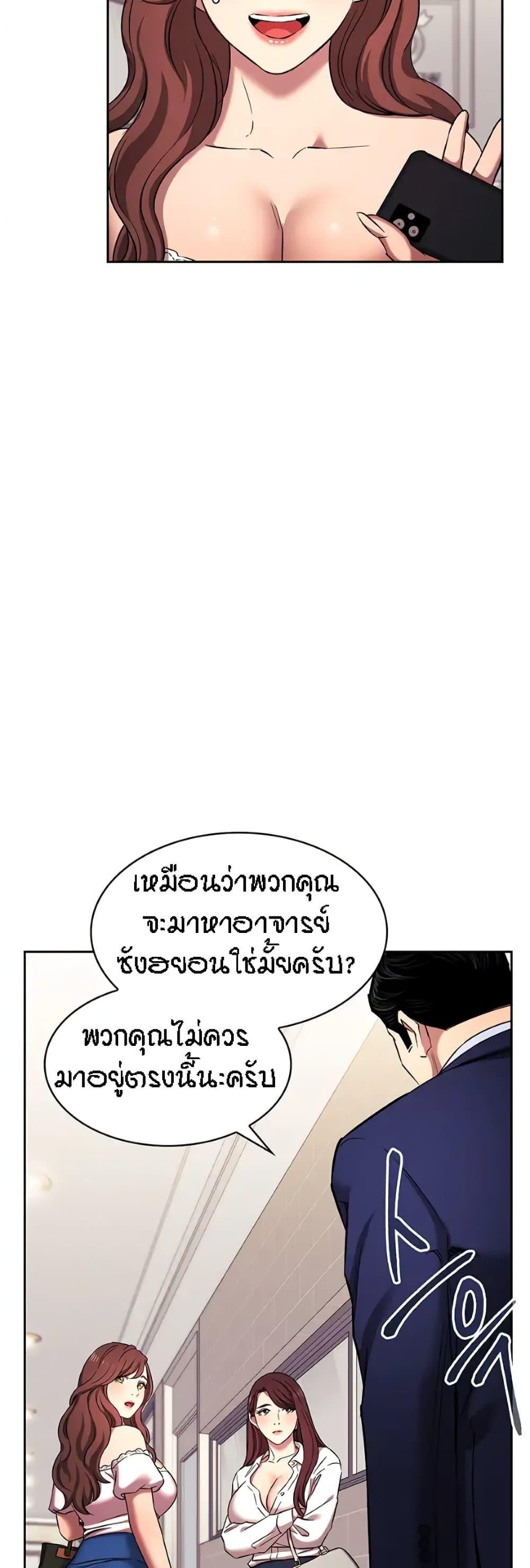 Doujin-Lc- อ่าน โดจิน มังฮวา เกาหลี ญี่ปุ่น จีน แปลไทย Mother Hunting ตอนที่ 1 2 3 4 5 6 7 8 9 10 11 12 13 14 ฟรี ไม่มีโฆษณา อ่าน โดจิน Manhwa เกาหลี ญี่ปุ่น จีน เรามีครบ คัดมาให้เน้นๆ โดจิน 18+ รับประกันความฟินโดย  Doujin Lc