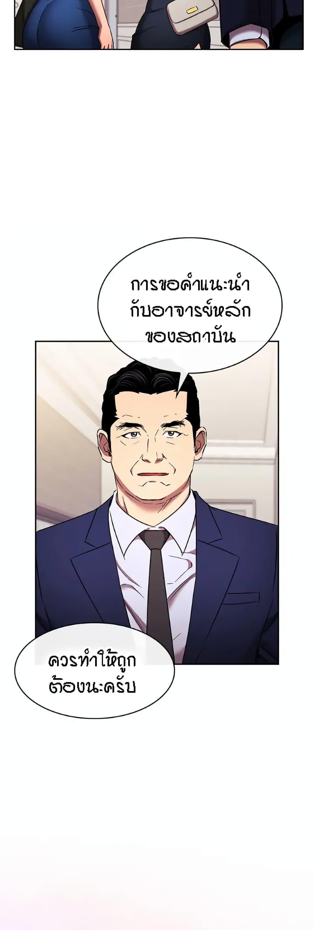 Doujin-Lc- อ่าน โดจิน มังฮวา เกาหลี ญี่ปุ่น จีน แปลไทย Mother Hunting ตอนที่ 1 2 3 4 5 6 7 8 9 10 11 12 13 14 ฟรี ไม่มีโฆษณา อ่าน โดจิน Manhwa เกาหลี ญี่ปุ่น จีน เรามีครบ คัดมาให้เน้นๆ โดจิน 18+ รับประกันความฟินโดย  Doujin Lc