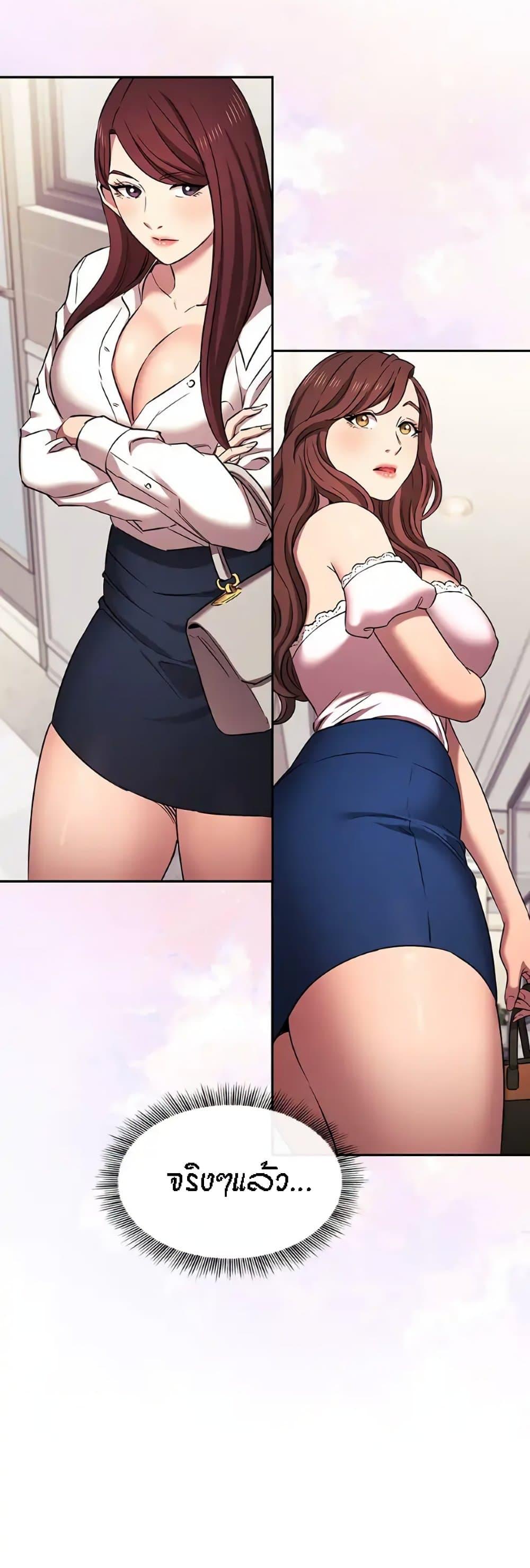 Doujin-Lc- อ่าน โดจิน มังฮวา เกาหลี ญี่ปุ่น จีน แปลไทย Mother Hunting ตอนที่ 1 2 3 4 5 6 7 8 9 10 11 12 13 14 ฟรี ไม่มีโฆษณา อ่าน โดจิน Manhwa เกาหลี ญี่ปุ่น จีน เรามีครบ คัดมาให้เน้นๆ โดจิน 18+ รับประกันความฟินโดย  Doujin Lc