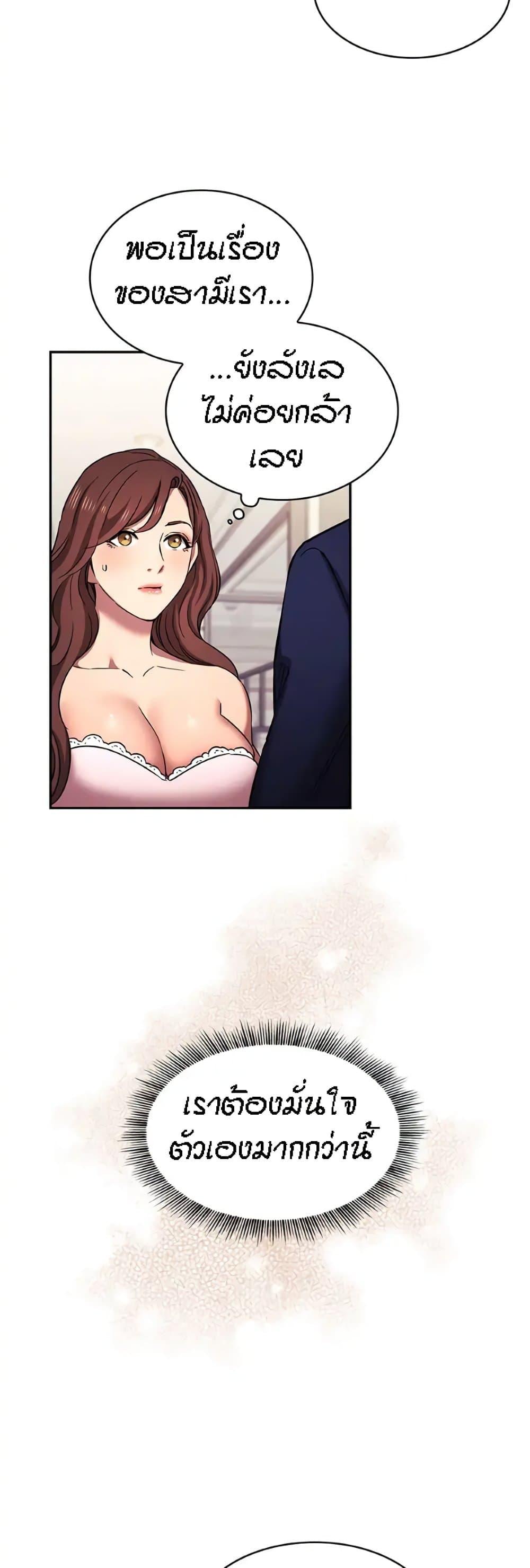 Doujin-Lc- อ่าน โดจิน มังฮวา เกาหลี ญี่ปุ่น จีน แปลไทย Mother Hunting ตอนที่ 1 2 3 4 5 6 7 8 9 10 11 12 13 14 ฟรี ไม่มีโฆษณา อ่าน โดจิน Manhwa เกาหลี ญี่ปุ่น จีน เรามีครบ คัดมาให้เน้นๆ โดจิน 18+ รับประกันความฟินโดย  Doujin Lc