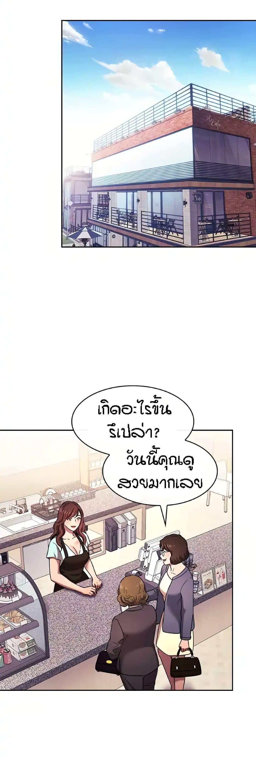 Doujin-Lc- อ่าน โดจิน มังฮวา เกาหลี ญี่ปุ่น จีน แปลไทย Mother Hunting ตอนที่ 1 2 3 4 5 6 7 8 9 10 11 12 13 14 ฟรี ไม่มีโฆษณา อ่าน โดจิน Manhwa เกาหลี ญี่ปุ่น จีน เรามีครบ คัดมาให้เน้นๆ โดจิน 18+ รับประกันความฟินโดย  Doujin Lc