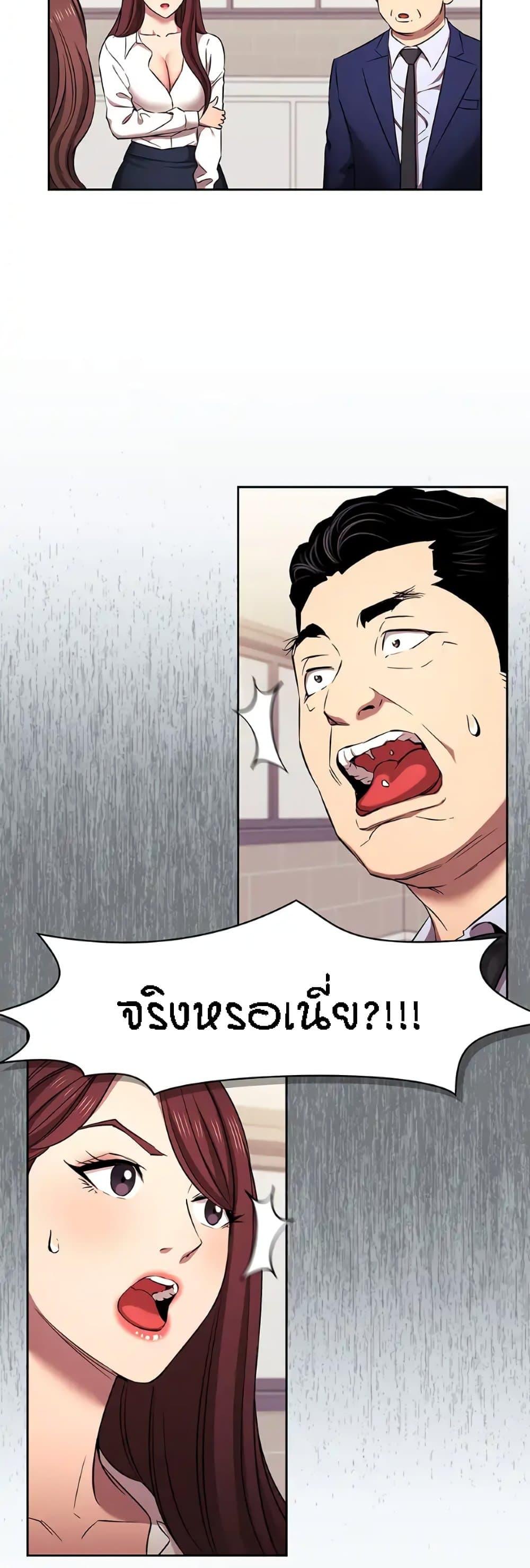 Doujin-Lc- อ่าน โดจิน มังฮวา เกาหลี ญี่ปุ่น จีน แปลไทย Mother Hunting ตอนที่ 1 2 3 4 5 6 7 8 9 10 11 12 13 14 ฟรี ไม่มีโฆษณา อ่าน โดจิน Manhwa เกาหลี ญี่ปุ่น จีน เรามีครบ คัดมาให้เน้นๆ โดจิน 18+ รับประกันความฟินโดย  Doujin Lc