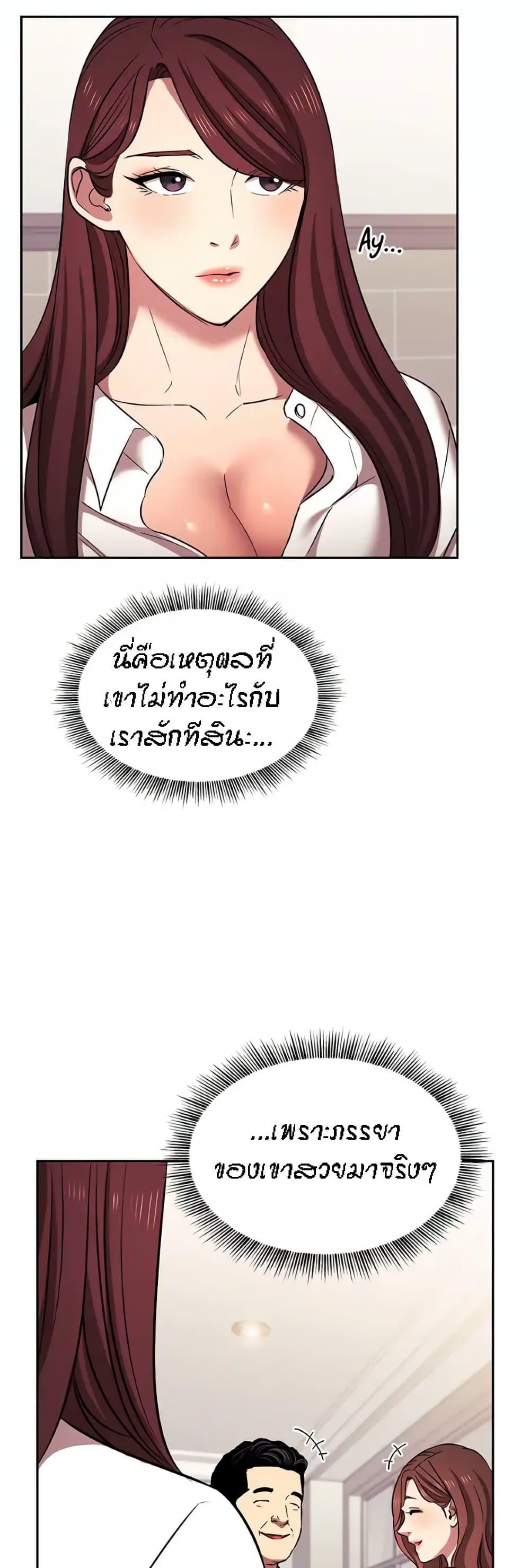 Doujin-Lc- อ่าน โดจิน มังฮวา เกาหลี ญี่ปุ่น จีน แปลไทย Mother Hunting ตอนที่ 1 2 3 4 5 6 7 8 9 10 11 12 13 14 ฟรี ไม่มีโฆษณา อ่าน โดจิน Manhwa เกาหลี ญี่ปุ่น จีน เรามีครบ คัดมาให้เน้นๆ โดจิน 18+ รับประกันความฟินโดย  Doujin Lc