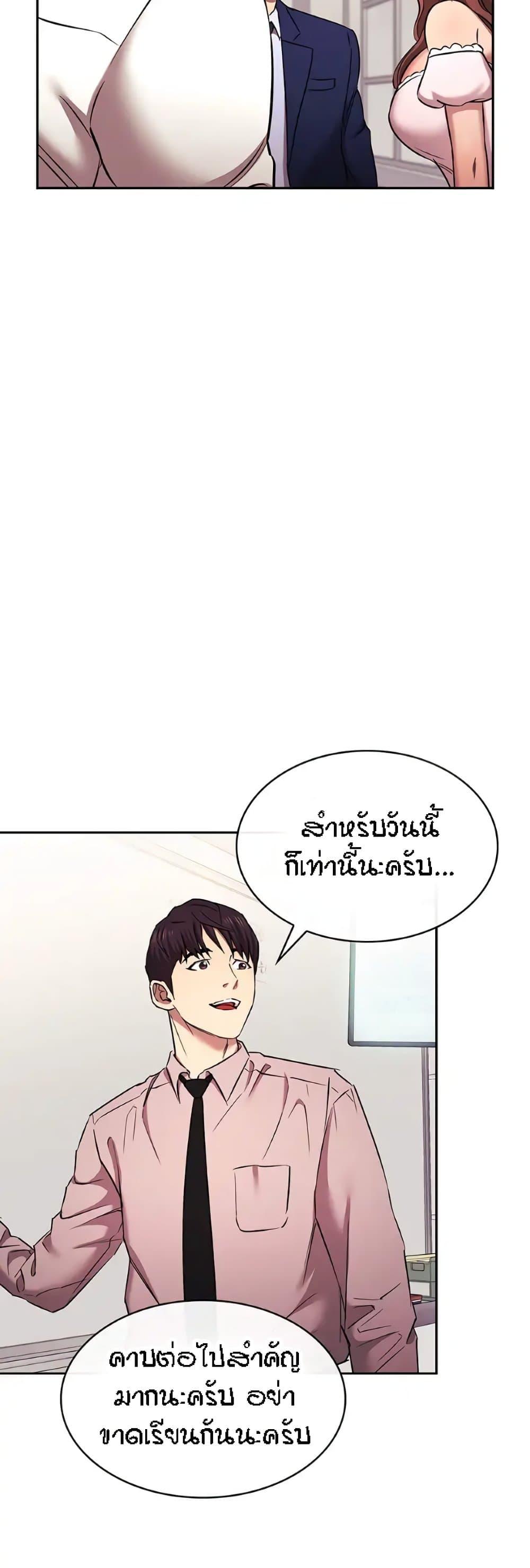 Doujin-Lc- อ่าน โดจิน มังฮวา เกาหลี ญี่ปุ่น จีน แปลไทย Mother Hunting ตอนที่ 1 2 3 4 5 6 7 8 9 10 11 12 13 14 ฟรี ไม่มีโฆษณา อ่าน โดจิน Manhwa เกาหลี ญี่ปุ่น จีน เรามีครบ คัดมาให้เน้นๆ โดจิน 18+ รับประกันความฟินโดย  Doujin Lc