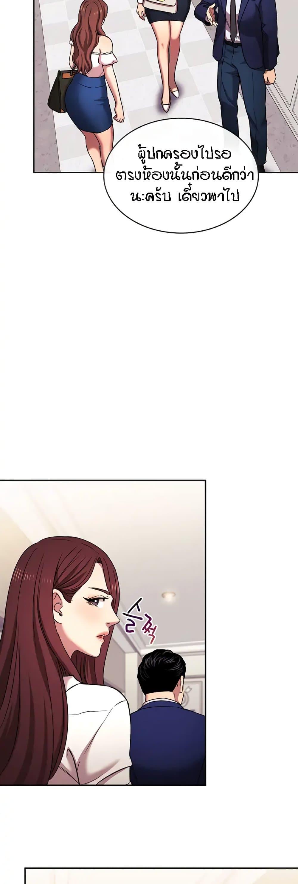 Doujin-Lc- อ่าน โดจิน มังฮวา เกาหลี ญี่ปุ่น จีน แปลไทย Mother Hunting ตอนที่ 1 2 3 4 5 6 7 8 9 10 11 12 13 14 ฟรี ไม่มีโฆษณา อ่าน โดจิน Manhwa เกาหลี ญี่ปุ่น จีน เรามีครบ คัดมาให้เน้นๆ โดจิน 18+ รับประกันความฟินโดย  Doujin Lc
