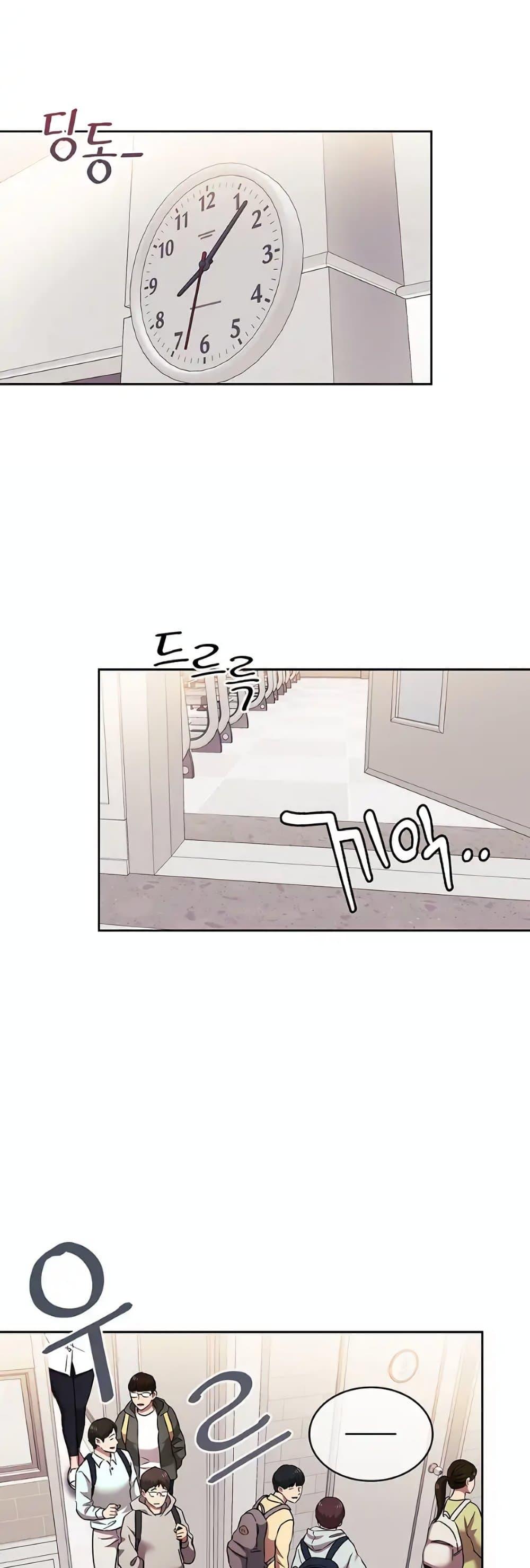 Doujin-Lc- อ่าน โดจิน มังฮวา เกาหลี ญี่ปุ่น จีน แปลไทย Mother Hunting ตอนที่ 1 2 3 4 5 6 7 8 9 10 11 12 13 14 ฟรี ไม่มีโฆษณา อ่าน โดจิน Manhwa เกาหลี ญี่ปุ่น จีน เรามีครบ คัดมาให้เน้นๆ โดจิน 18+ รับประกันความฟินโดย  Doujin Lc