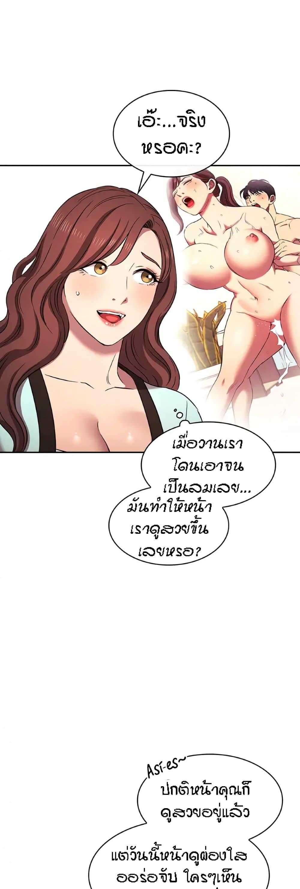 Doujin-Lc- อ่าน โดจิน มังฮวา เกาหลี ญี่ปุ่น จีน แปลไทย Mother Hunting ตอนที่ 1 2 3 4 5 6 7 8 9 10 11 12 13 14 ฟรี ไม่มีโฆษณา อ่าน โดจิน Manhwa เกาหลี ญี่ปุ่น จีน เรามีครบ คัดมาให้เน้นๆ โดจิน 18+ รับประกันความฟินโดย  Doujin Lc