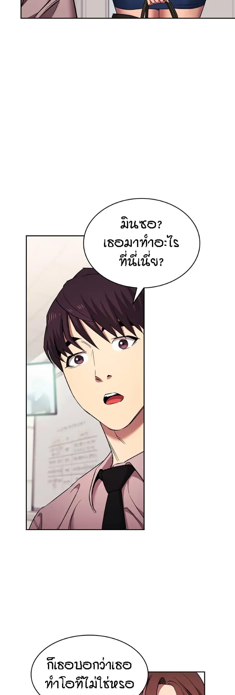 Doujin-Lc- อ่าน โดจิน มังฮวา เกาหลี ญี่ปุ่น จีน แปลไทย Mother Hunting ตอนที่ 1 2 3 4 5 6 7 8 9 10 11 12 13 14 ฟรี ไม่มีโฆษณา อ่าน โดจิน Manhwa เกาหลี ญี่ปุ่น จีน เรามีครบ คัดมาให้เน้นๆ โดจิน 18+ รับประกันความฟินโดย  Doujin Lc