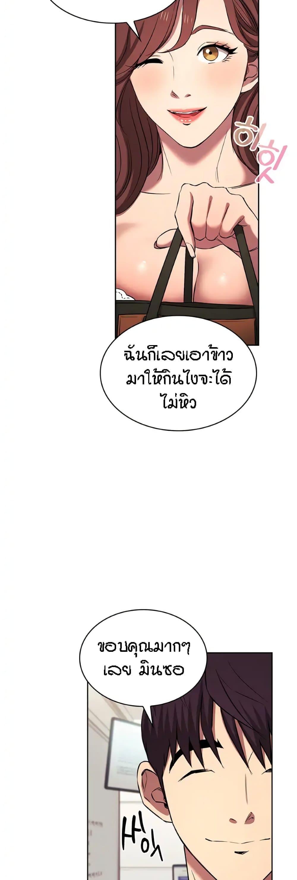 Doujin-Lc- อ่าน โดจิน มังฮวา เกาหลี ญี่ปุ่น จีน แปลไทย Mother Hunting ตอนที่ 1 2 3 4 5 6 7 8 9 10 11 12 13 14 ฟรี ไม่มีโฆษณา อ่าน โดจิน Manhwa เกาหลี ญี่ปุ่น จีน เรามีครบ คัดมาให้เน้นๆ โดจิน 18+ รับประกันความฟินโดย  Doujin Lc