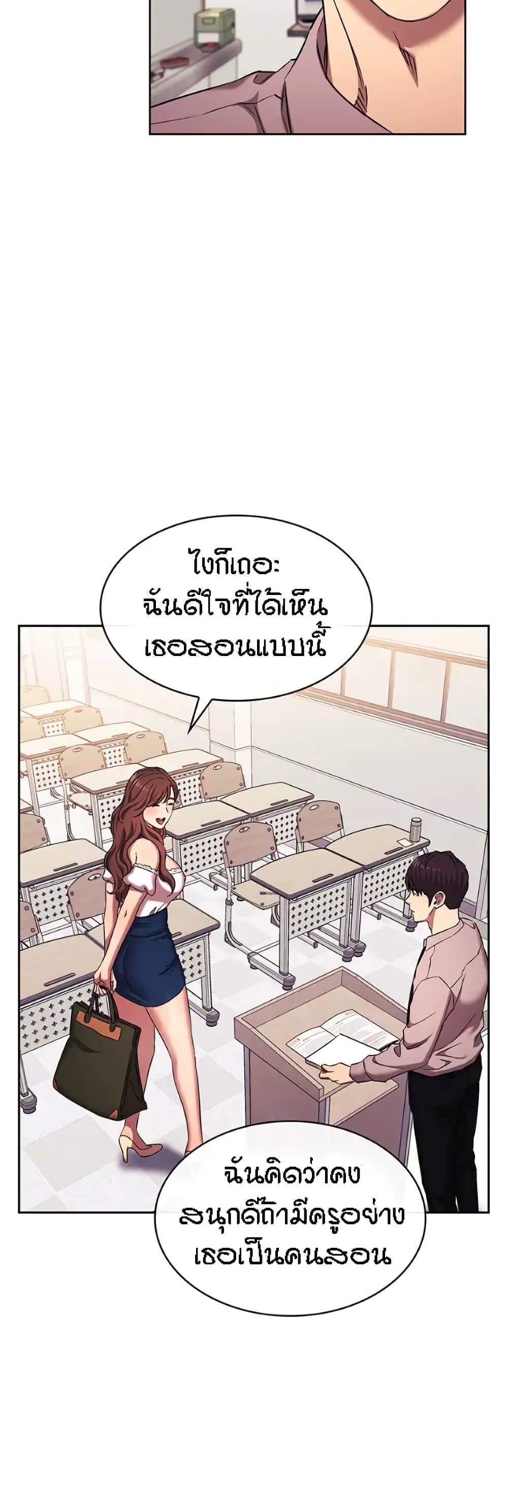 Doujin-Lc- อ่าน โดจิน มังฮวา เกาหลี ญี่ปุ่น จีน แปลไทย Mother Hunting ตอนที่ 1 2 3 4 5 6 7 8 9 10 11 12 13 14 ฟรี ไม่มีโฆษณา อ่าน โดจิน Manhwa เกาหลี ญี่ปุ่น จีน เรามีครบ คัดมาให้เน้นๆ โดจิน 18+ รับประกันความฟินโดย  Doujin Lc