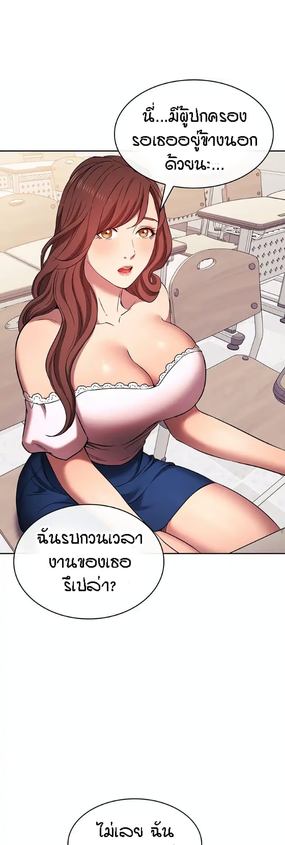 Doujin-Lc- อ่าน โดจิน มังฮวา เกาหลี ญี่ปุ่น จีน แปลไทย Mother Hunting ตอนที่ 1 2 3 4 5 6 7 8 9 10 11 12 13 14 ฟรี ไม่มีโฆษณา อ่าน โดจิน Manhwa เกาหลี ญี่ปุ่น จีน เรามีครบ คัดมาให้เน้นๆ โดจิน 18+ รับประกันความฟินโดย  Doujin Lc