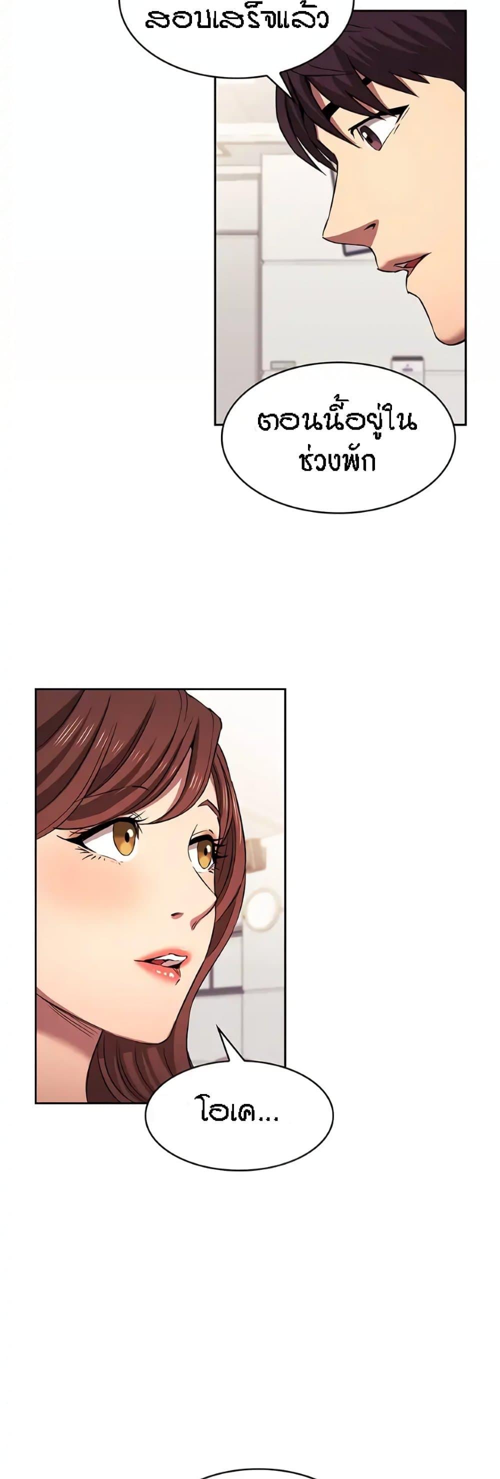 Doujin-Lc- อ่าน โดจิน มังฮวา เกาหลี ญี่ปุ่น จีน แปลไทย Mother Hunting ตอนที่ 1 2 3 4 5 6 7 8 9 10 11 12 13 14 ฟรี ไม่มีโฆษณา อ่าน โดจิน Manhwa เกาหลี ญี่ปุ่น จีน เรามีครบ คัดมาให้เน้นๆ โดจิน 18+ รับประกันความฟินโดย  Doujin Lc
