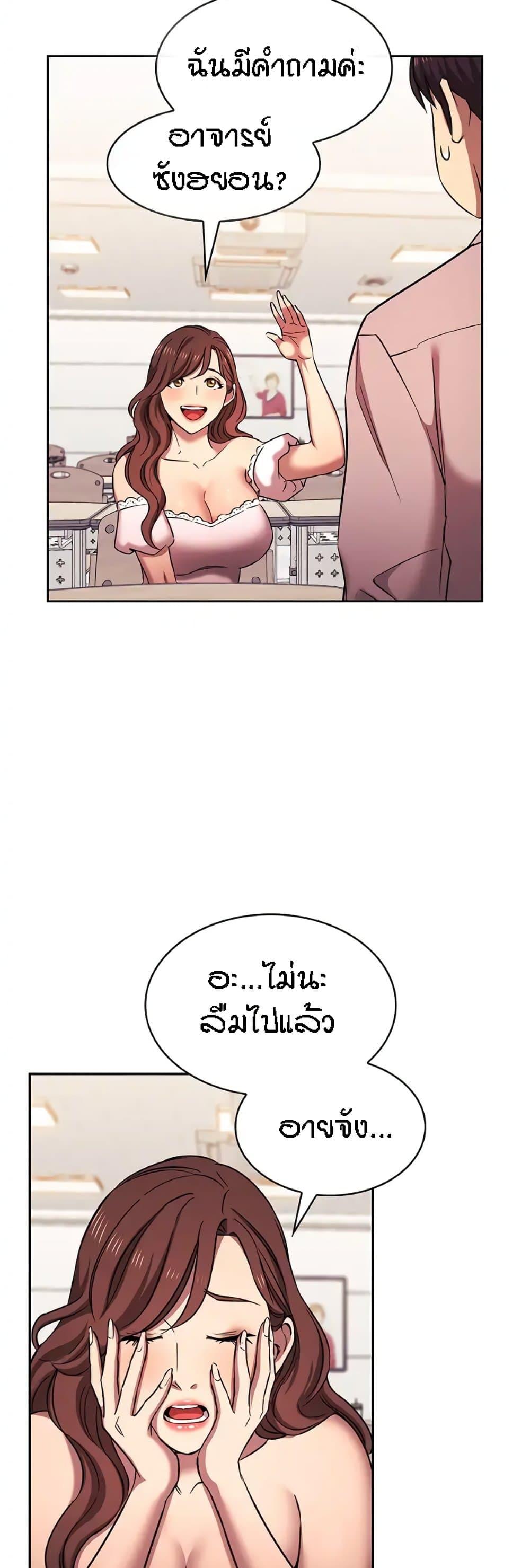 Doujin-Lc- อ่าน โดจิน มังฮวา เกาหลี ญี่ปุ่น จีน แปลไทย Mother Hunting ตอนที่ 1 2 3 4 5 6 7 8 9 10 11 12 13 14 ฟรี ไม่มีโฆษณา อ่าน โดจิน Manhwa เกาหลี ญี่ปุ่น จีน เรามีครบ คัดมาให้เน้นๆ โดจิน 18+ รับประกันความฟินโดย  Doujin Lc