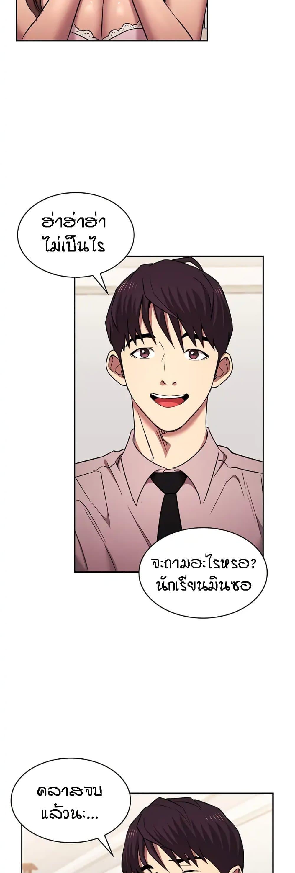 Doujin-Lc- อ่าน โดจิน มังฮวา เกาหลี ญี่ปุ่น จีน แปลไทย Mother Hunting ตอนที่ 1 2 3 4 5 6 7 8 9 10 11 12 13 14 ฟรี ไม่มีโฆษณา อ่าน โดจิน Manhwa เกาหลี ญี่ปุ่น จีน เรามีครบ คัดมาให้เน้นๆ โดจิน 18+ รับประกันความฟินโดย  Doujin Lc
