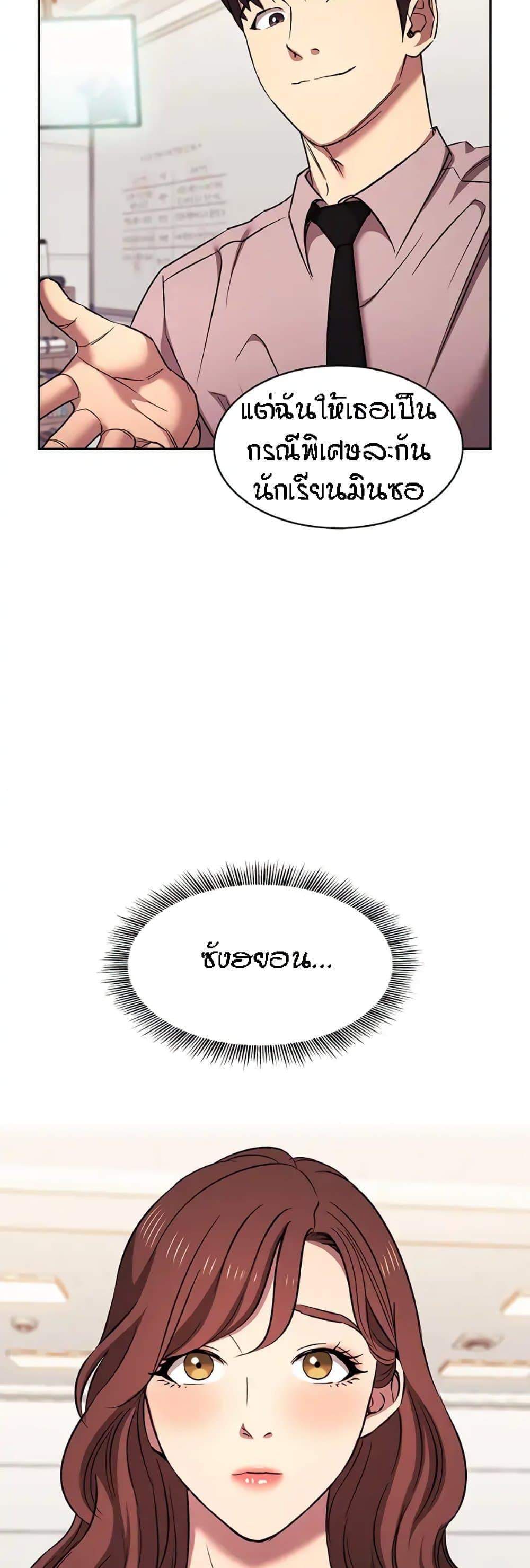Doujin-Lc- อ่าน โดจิน มังฮวา เกาหลี ญี่ปุ่น จีน แปลไทย Mother Hunting ตอนที่ 1 2 3 4 5 6 7 8 9 10 11 12 13 14 ฟรี ไม่มีโฆษณา อ่าน โดจิน Manhwa เกาหลี ญี่ปุ่น จีน เรามีครบ คัดมาให้เน้นๆ โดจิน 18+ รับประกันความฟินโดย  Doujin Lc