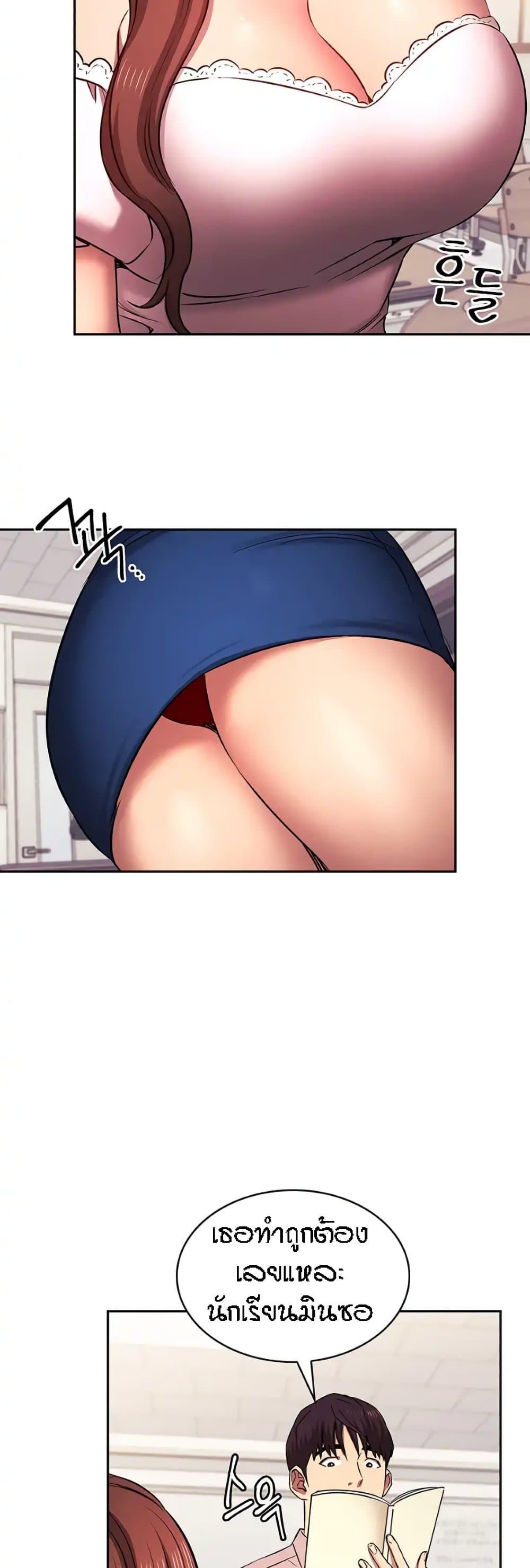 Doujin-Lc- อ่าน โดจิน มังฮวา เกาหลี ญี่ปุ่น จีน แปลไทย Mother Hunting ตอนที่ 1 2 3 4 5 6 7 8 9 10 11 12 13 14 ฟรี ไม่มีโฆษณา อ่าน โดจิน Manhwa เกาหลี ญี่ปุ่น จีน เรามีครบ คัดมาให้เน้นๆ โดจิน 18+ รับประกันความฟินโดย  Doujin Lc