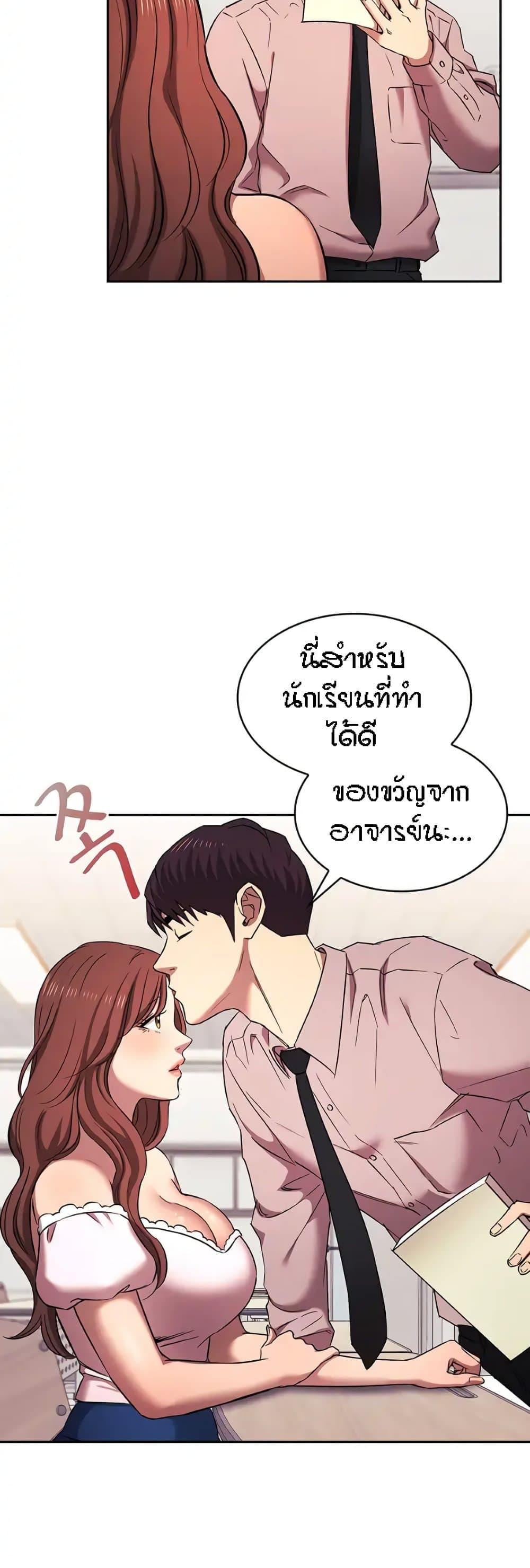 Doujin-Lc- อ่าน โดจิน มังฮวา เกาหลี ญี่ปุ่น จีน แปลไทย Mother Hunting ตอนที่ 1 2 3 4 5 6 7 8 9 10 11 12 13 14 ฟรี ไม่มีโฆษณา อ่าน โดจิน Manhwa เกาหลี ญี่ปุ่น จีน เรามีครบ คัดมาให้เน้นๆ โดจิน 18+ รับประกันความฟินโดย  Doujin Lc