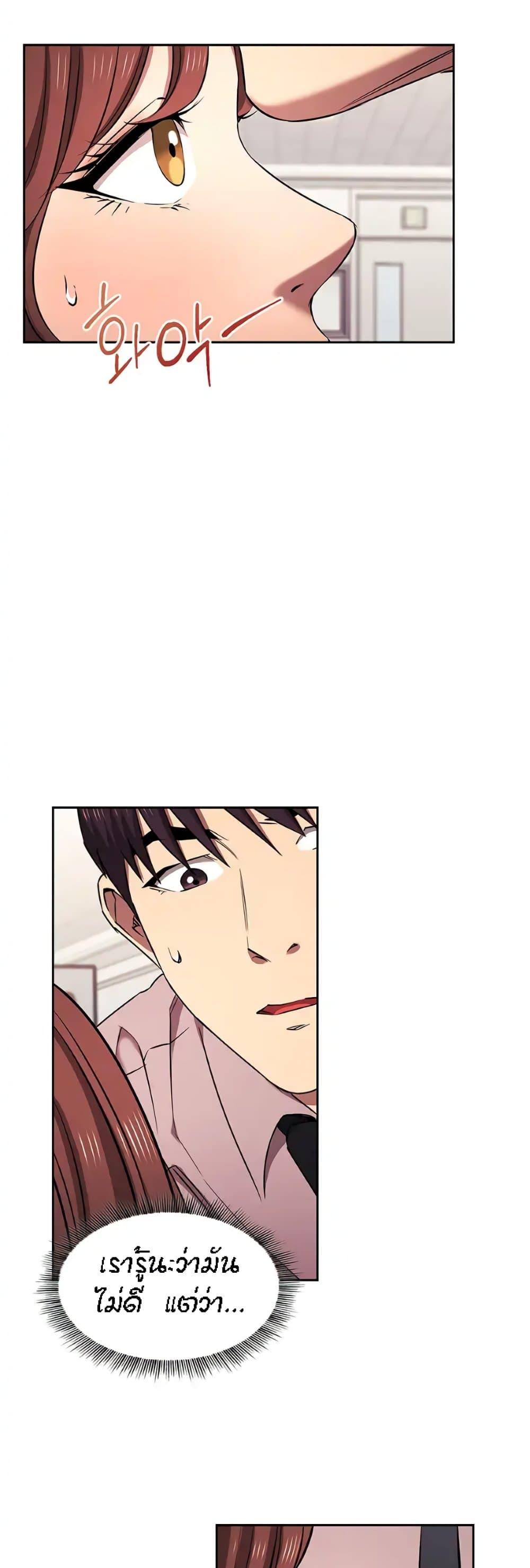 Doujin-Lc- อ่าน โดจิน มังฮวา เกาหลี ญี่ปุ่น จีน แปลไทย Mother Hunting ตอนที่ 1 2 3 4 5 6 7 8 9 10 11 12 13 14 ฟรี ไม่มีโฆษณา อ่าน โดจิน Manhwa เกาหลี ญี่ปุ่น จีน เรามีครบ คัดมาให้เน้นๆ โดจิน 18+ รับประกันความฟินโดย  Doujin Lc