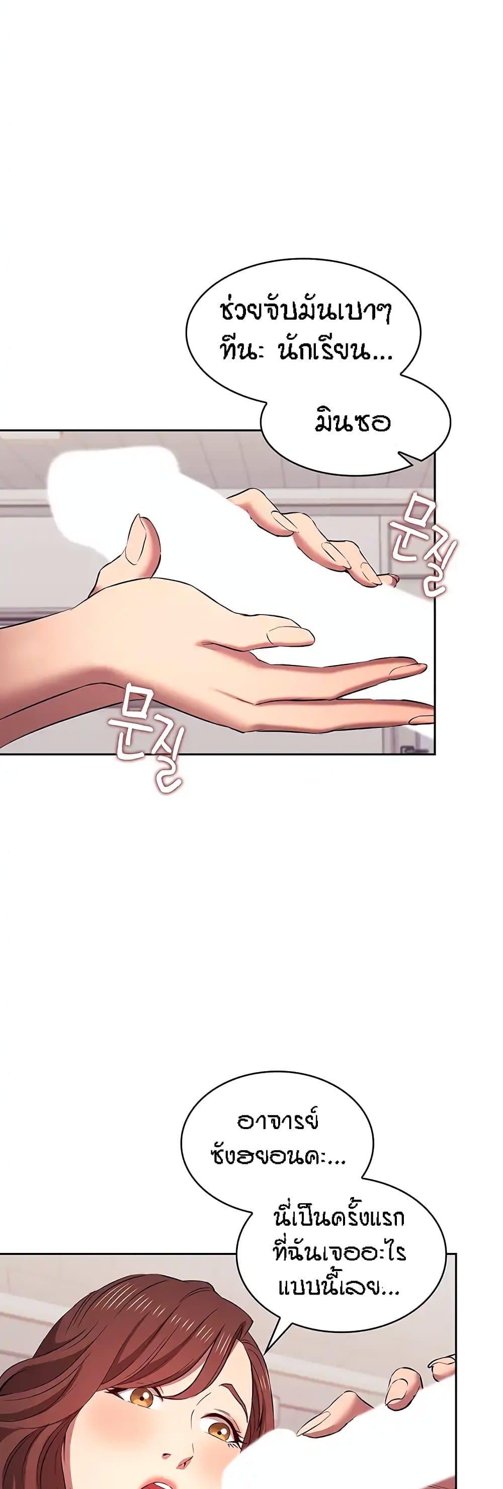 Doujin-Lc- อ่าน โดจิน มังฮวา เกาหลี ญี่ปุ่น จีน แปลไทย Mother Hunting ตอนที่ 1 2 3 4 5 6 7 8 9 10 11 12 13 14 ฟรี ไม่มีโฆษณา อ่าน โดจิน Manhwa เกาหลี ญี่ปุ่น จีน เรามีครบ คัดมาให้เน้นๆ โดจิน 18+ รับประกันความฟินโดย  Doujin Lc