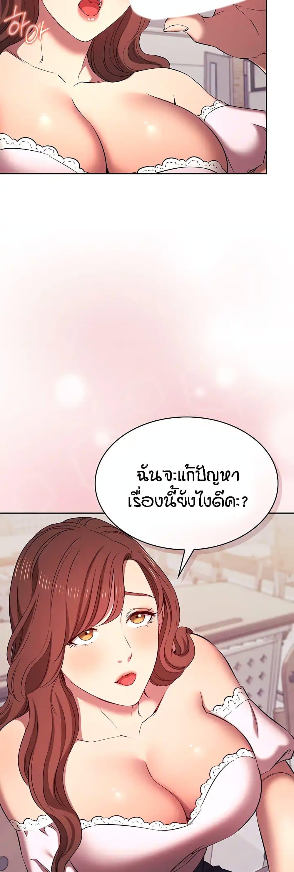 Doujin-Lc- อ่าน โดจิน มังฮวา เกาหลี ญี่ปุ่น จีน แปลไทย Mother Hunting ตอนที่ 1 2 3 4 5 6 7 8 9 10 11 12 13 14 ฟรี ไม่มีโฆษณา อ่าน โดจิน Manhwa เกาหลี ญี่ปุ่น จีน เรามีครบ คัดมาให้เน้นๆ โดจิน 18+ รับประกันความฟินโดย  Doujin Lc