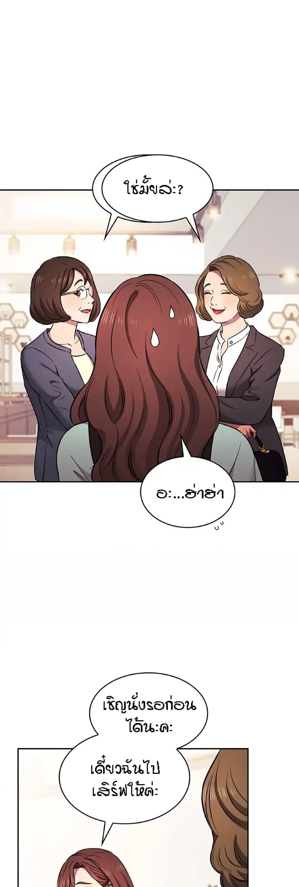 Doujin-Lc- อ่าน โดจิน มังฮวา เกาหลี ญี่ปุ่น จีน แปลไทย Mother Hunting ตอนที่ 1 2 3 4 5 6 7 8 9 10 11 12 13 14 ฟรี ไม่มีโฆษณา อ่าน โดจิน Manhwa เกาหลี ญี่ปุ่น จีน เรามีครบ คัดมาให้เน้นๆ โดจิน 18+ รับประกันความฟินโดย  Doujin Lc