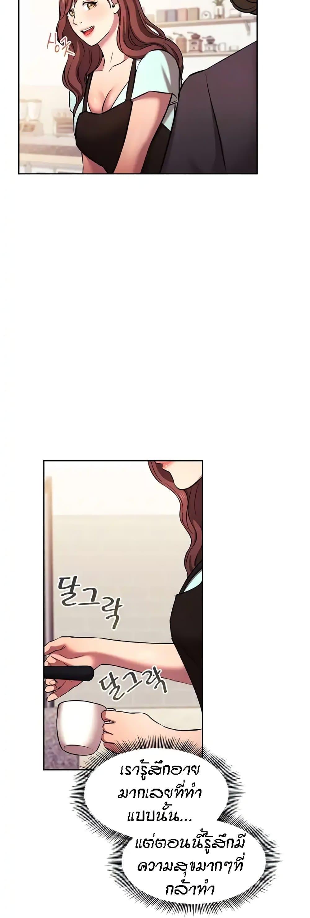 Doujin-Lc- อ่าน โดจิน มังฮวา เกาหลี ญี่ปุ่น จีน แปลไทย Mother Hunting ตอนที่ 1 2 3 4 5 6 7 8 9 10 11 12 13 14 ฟรี ไม่มีโฆษณา อ่าน โดจิน Manhwa เกาหลี ญี่ปุ่น จีน เรามีครบ คัดมาให้เน้นๆ โดจิน 18+ รับประกันความฟินโดย  Doujin Lc