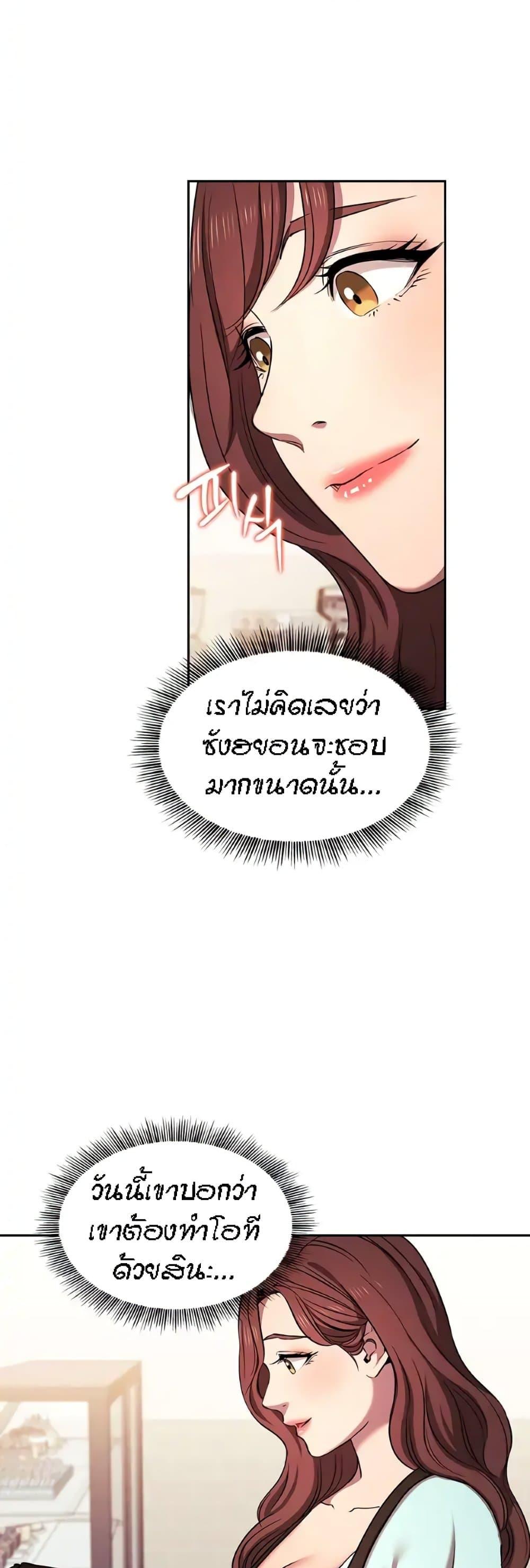 Doujin-Lc- อ่าน โดจิน มังฮวา เกาหลี ญี่ปุ่น จีน แปลไทย Mother Hunting ตอนที่ 1 2 3 4 5 6 7 8 9 10 11 12 13 14 ฟรี ไม่มีโฆษณา อ่าน โดจิน Manhwa เกาหลี ญี่ปุ่น จีน เรามีครบ คัดมาให้เน้นๆ โดจิน 18+ รับประกันความฟินโดย  Doujin Lc