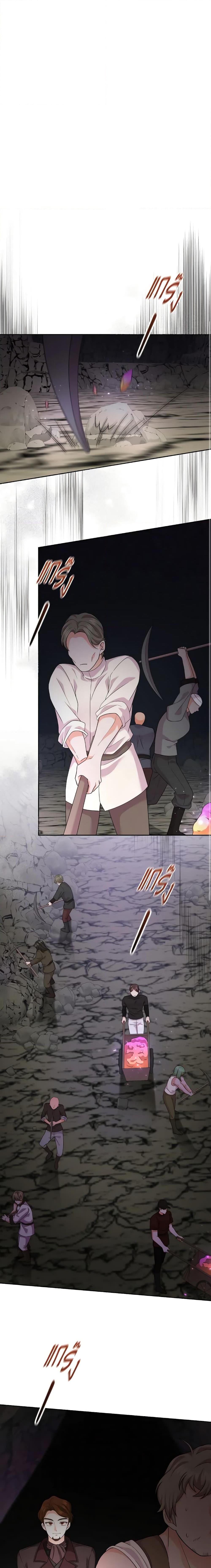 Manga-lc-com อ่านมังงะ อ่านการ์ตูน ออนไลน์ ฟรี The Returner Lady Opens a Dessert Shop ตอนที่ 1 2 3 4 5 6 7 8 9 10 11 12 13 14 ฟรี ไม่มีโฆษณา Manga-lc - อ่าน มังงะ อ่าน การ์ตูน ออนไลน์ อ่านมังงะ ฟรี