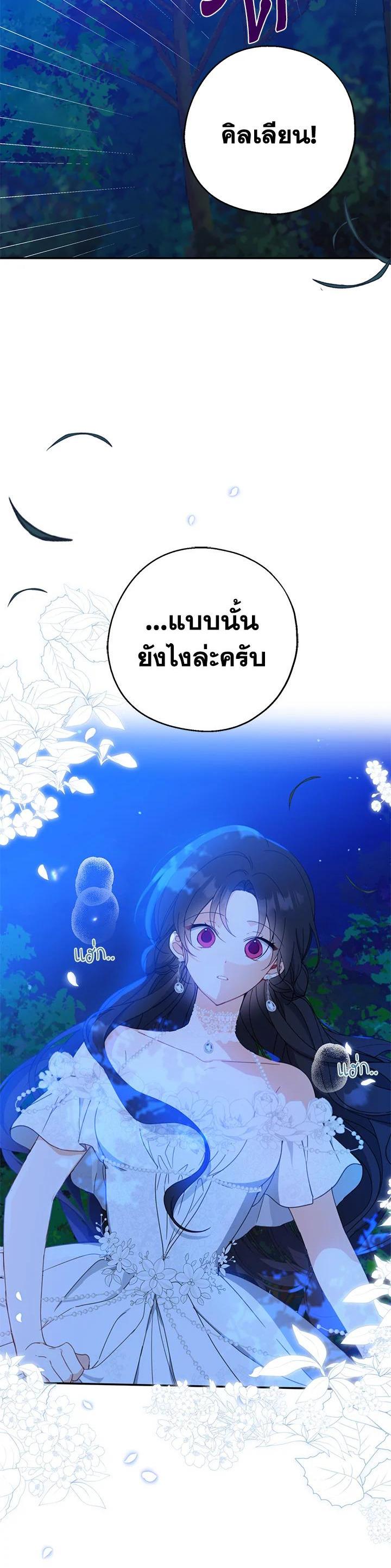 Manga-lc-com อ่านมังงะ อ่านการ์ตูน ออนไลน์ ฟรี Here Comes the Silver Spoon! อ้าปากสิคะ เดี๋ยวฉันป้อนด้วยช้อนทอง ตอนที่ 1 2 3 4 5 6 7 8 9 10 11 12 13 14 ฟรี ไม่มีโฆษณา Manga-lc - อ่าน มังงะ อ่าน การ์ตูน ออนไลน์ อ่านมังงะ ฟรี