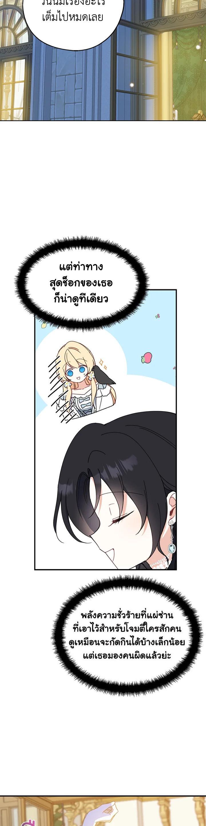 Manga-lc-com อ่านมังงะ อ่านการ์ตูน ออนไลน์ ฟรี Here Comes the Silver Spoon! อ้าปากสิคะ เดี๋ยวฉันป้อนด้วยช้อนทอง ตอนที่ 1 2 3 4 5 6 7 8 9 10 11 12 13 14 ฟรี ไม่มีโฆษณา Manga-lc - อ่าน มังงะ อ่าน การ์ตูน ออนไลน์ อ่านมังงะ ฟรี