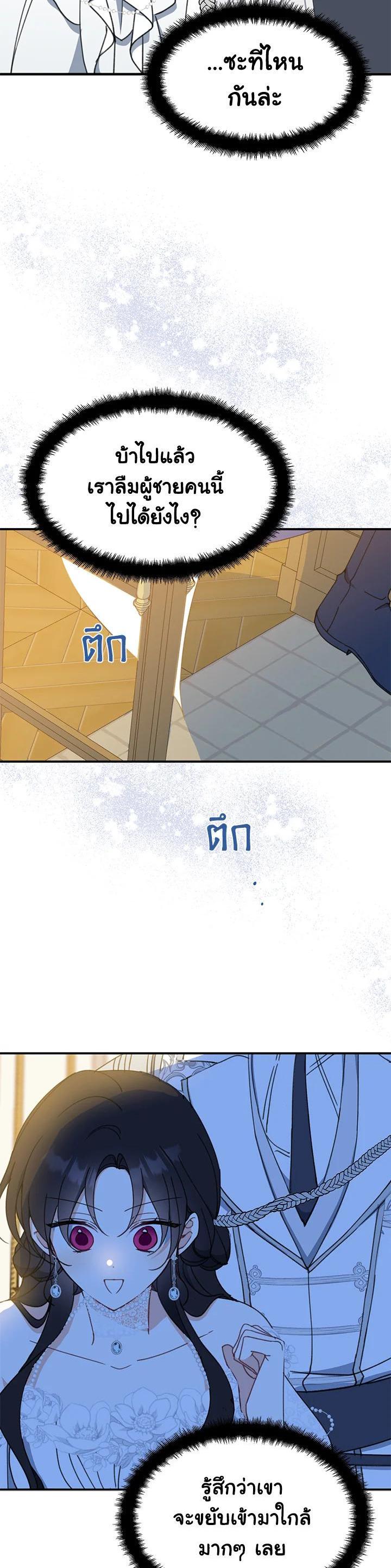 Manga-lc-com อ่านมังงะ อ่านการ์ตูน ออนไลน์ ฟรี Here Comes the Silver Spoon! อ้าปากสิคะ เดี๋ยวฉันป้อนด้วยช้อนทอง ตอนที่ 1 2 3 4 5 6 7 8 9 10 11 12 13 14 ฟรี ไม่มีโฆษณา Manga-lc - อ่าน มังงะ อ่าน การ์ตูน ออนไลน์ อ่านมังงะ ฟรี