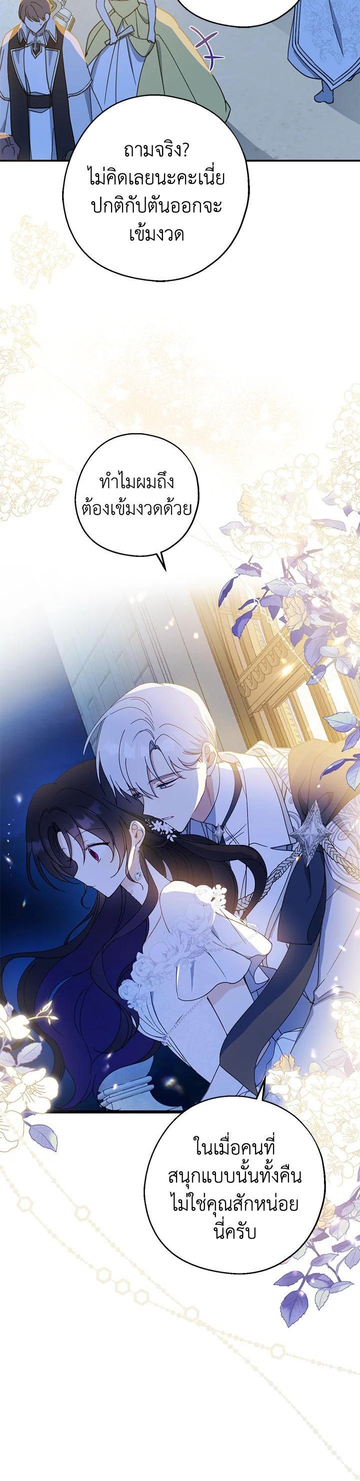 Manga-lc-com อ่านมังงะ อ่านการ์ตูน ออนไลน์ ฟรี Here Comes the Silver Spoon! อ้าปากสิคะ เดี๋ยวฉันป้อนด้วยช้อนทอง ตอนที่ 1 2 3 4 5 6 7 8 9 10 11 12 13 14 ฟรี ไม่มีโฆษณา Manga-lc - อ่าน มังงะ อ่าน การ์ตูน ออนไลน์ อ่านมังงะ ฟรี