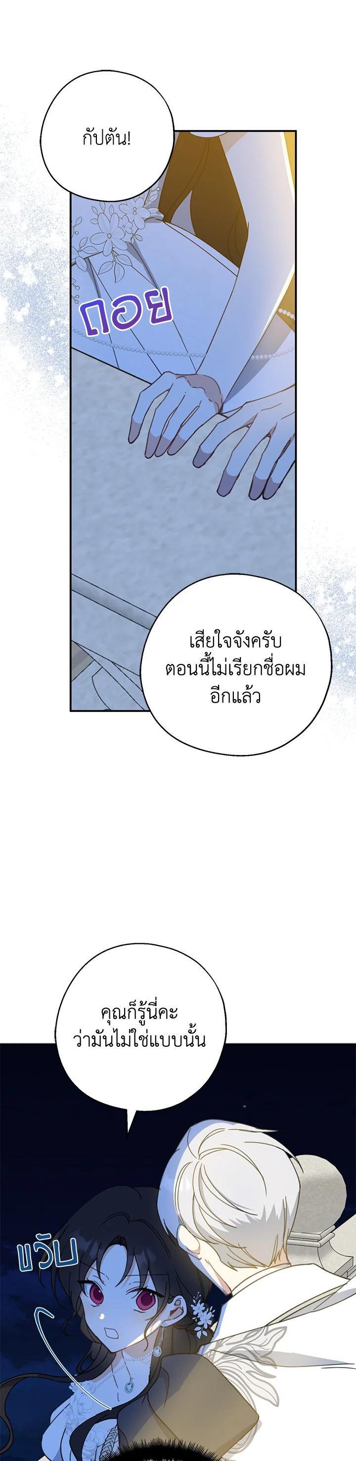 Manga-lc-com อ่านมังงะ อ่านการ์ตูน ออนไลน์ ฟรี Here Comes the Silver Spoon! อ้าปากสิคะ เดี๋ยวฉันป้อนด้วยช้อนทอง ตอนที่ 1 2 3 4 5 6 7 8 9 10 11 12 13 14 ฟรี ไม่มีโฆษณา Manga-lc - อ่าน มังงะ อ่าน การ์ตูน ออนไลน์ อ่านมังงะ ฟรี