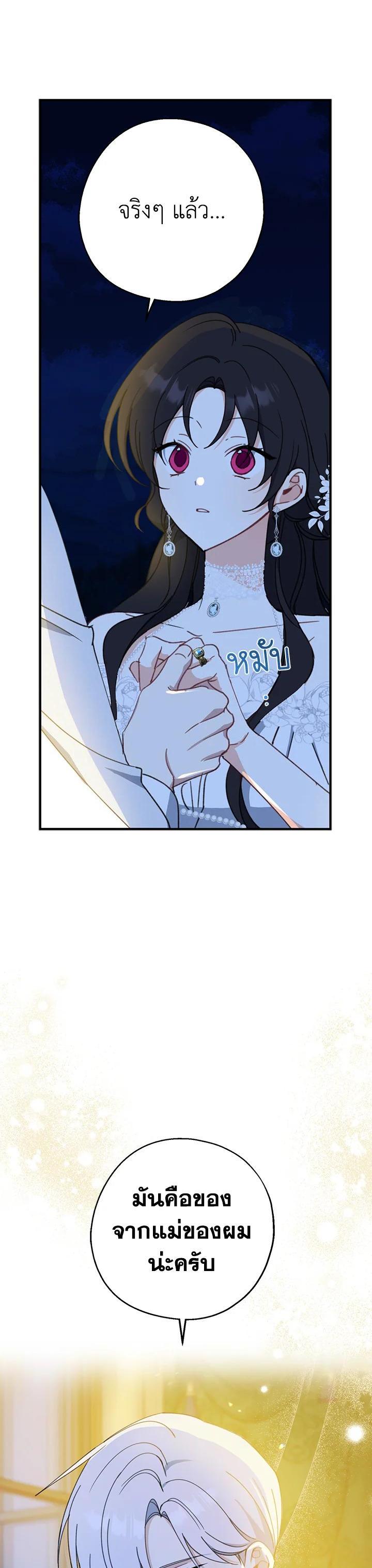 Manga-lc-com อ่านมังงะ อ่านการ์ตูน ออนไลน์ ฟรี Here Comes the Silver Spoon! อ้าปากสิคะ เดี๋ยวฉันป้อนด้วยช้อนทอง ตอนที่ 1 2 3 4 5 6 7 8 9 10 11 12 13 14 ฟรี ไม่มีโฆษณา Manga-lc - อ่าน มังงะ อ่าน การ์ตูน ออนไลน์ อ่านมังงะ ฟรี